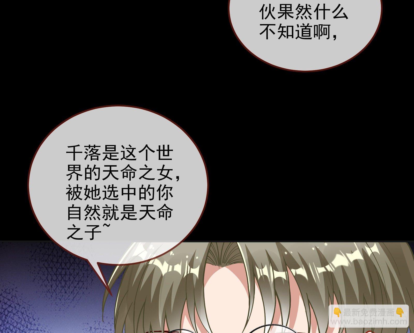 灭门130