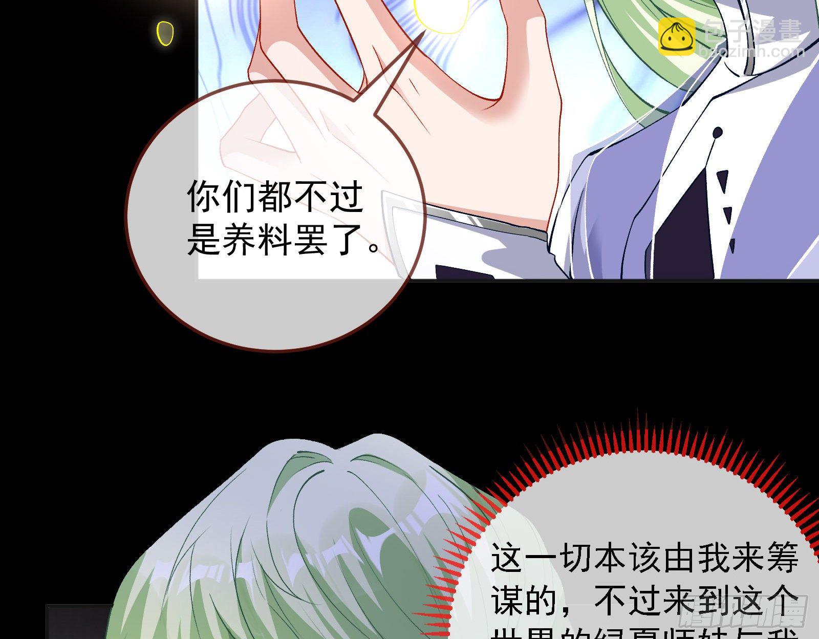 灭门135