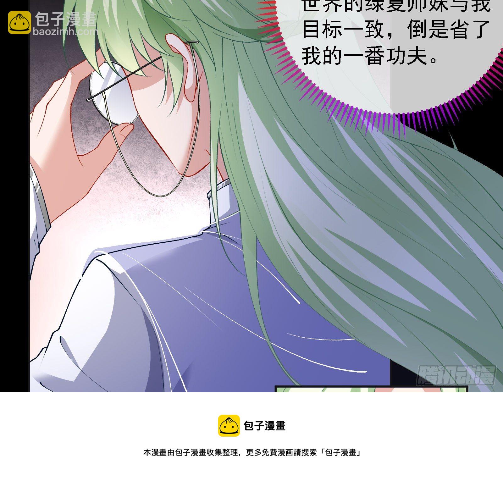 灭门136