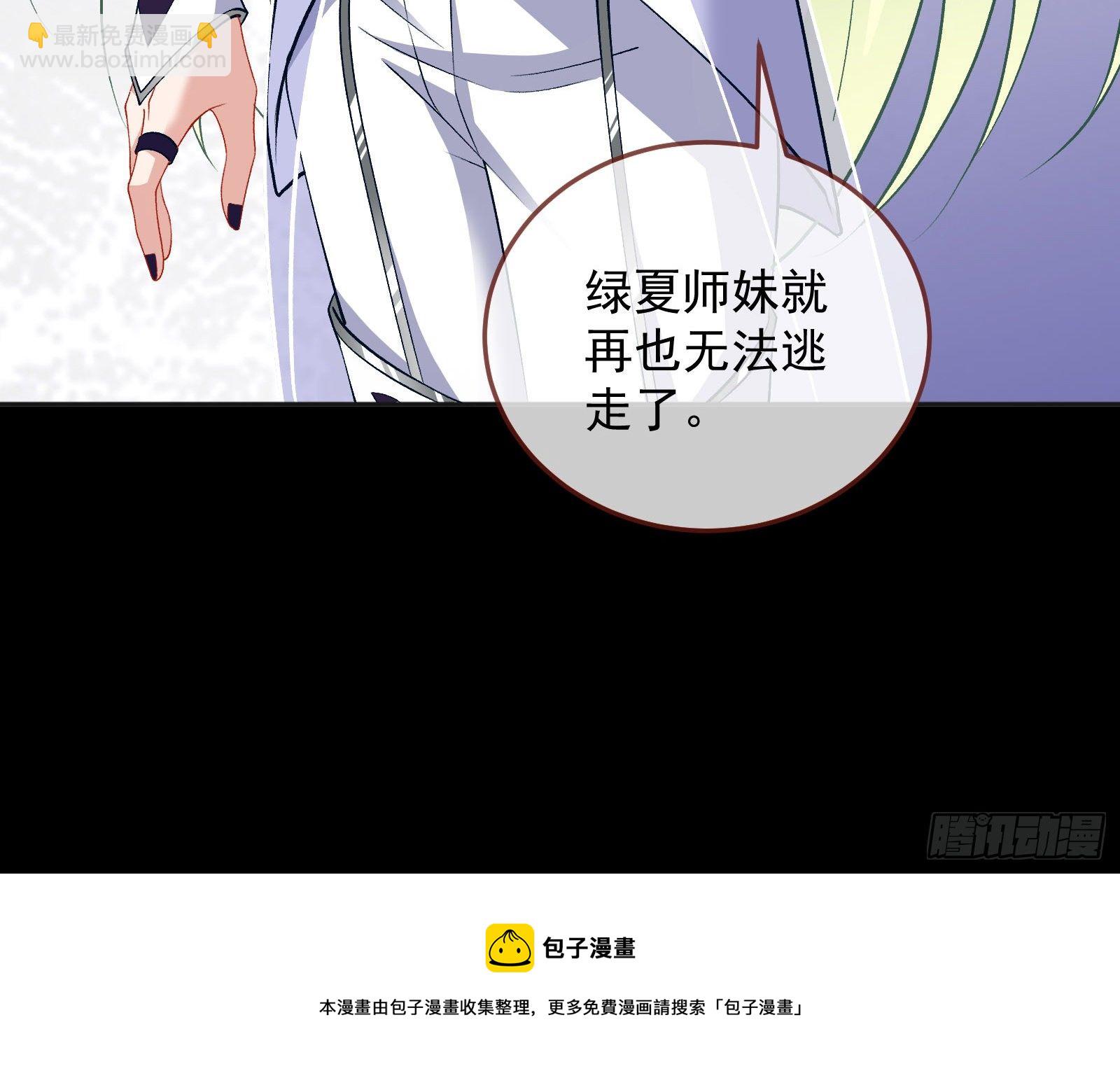 灭门140