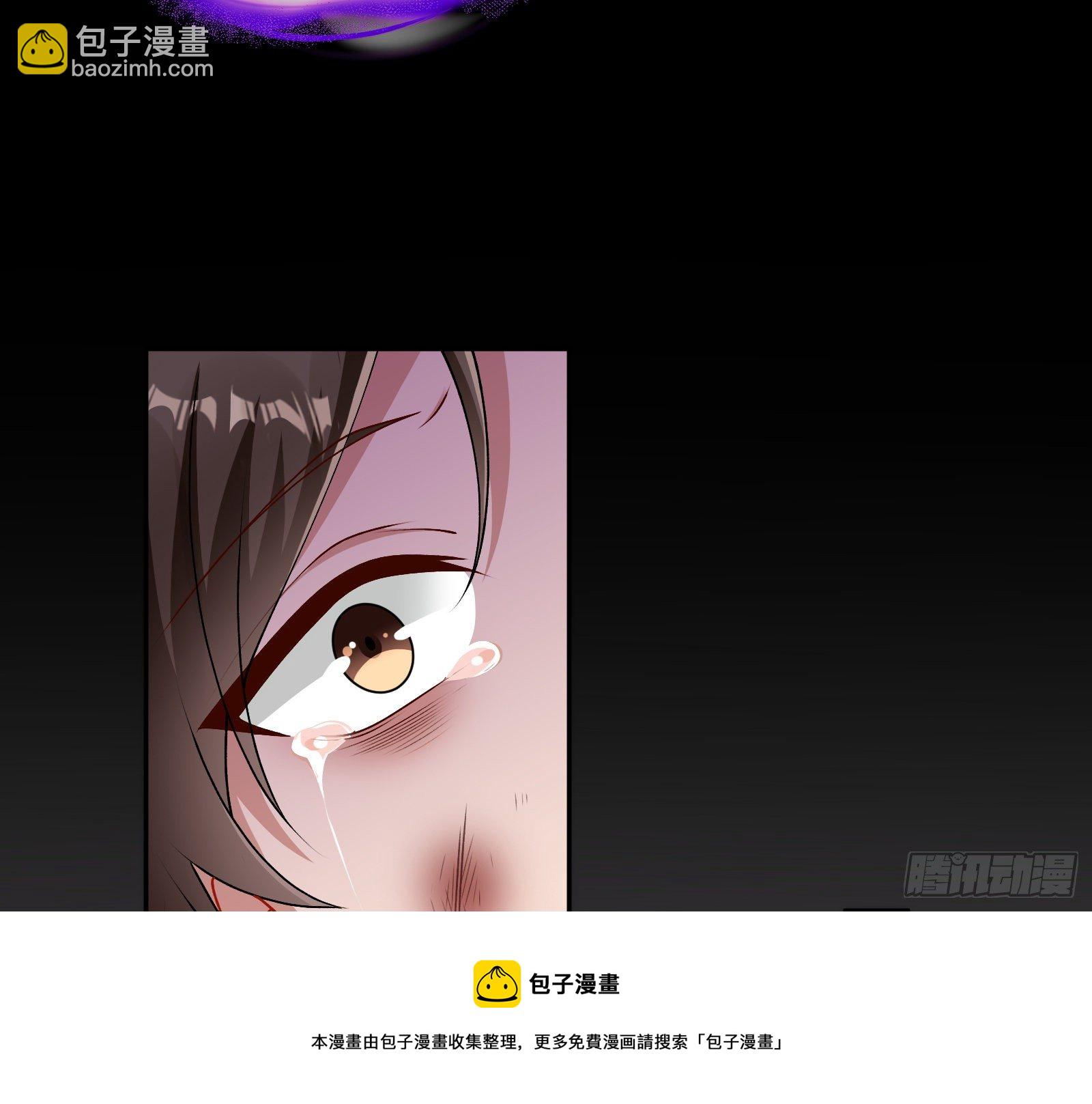 灭门144