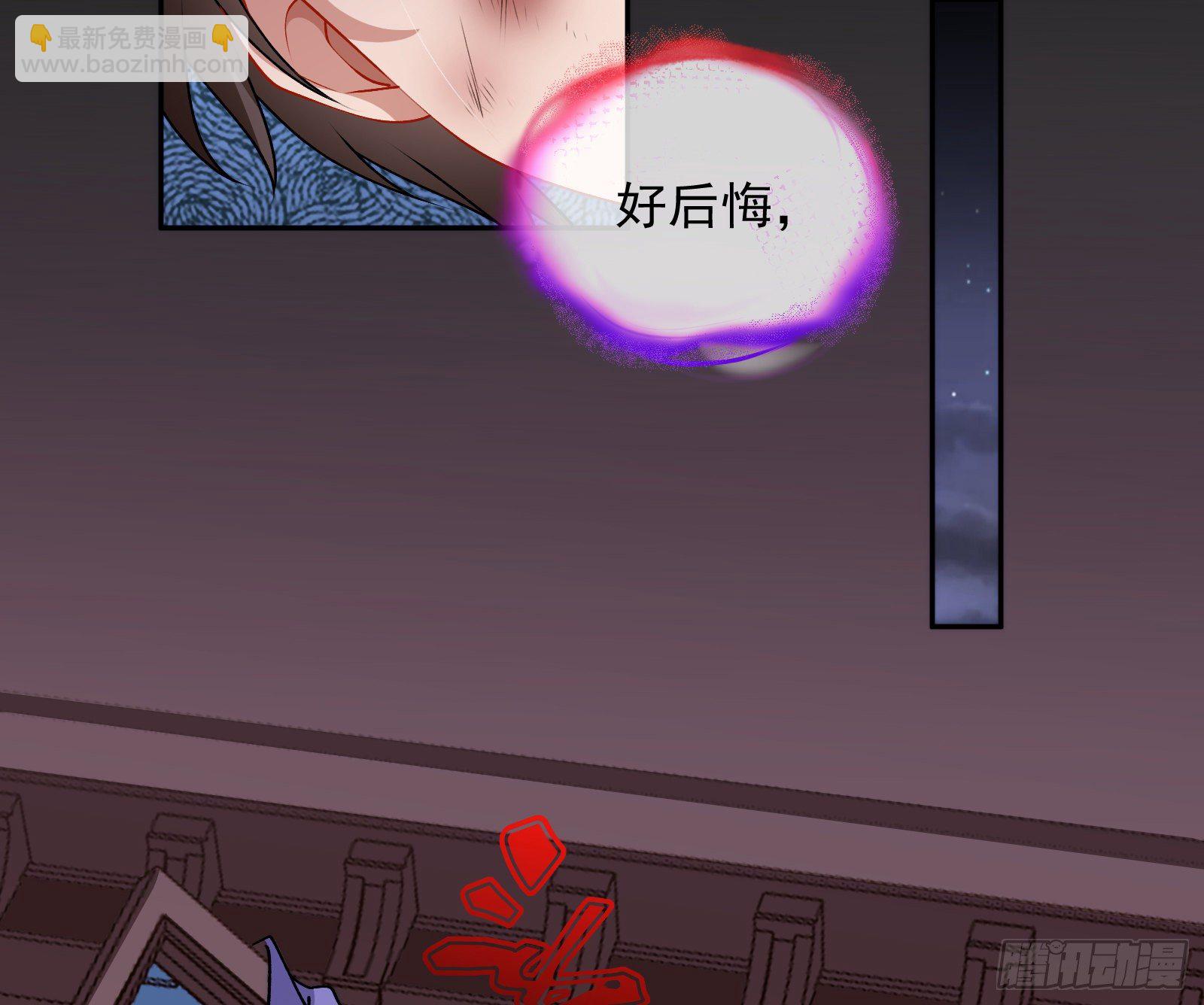 灭门145