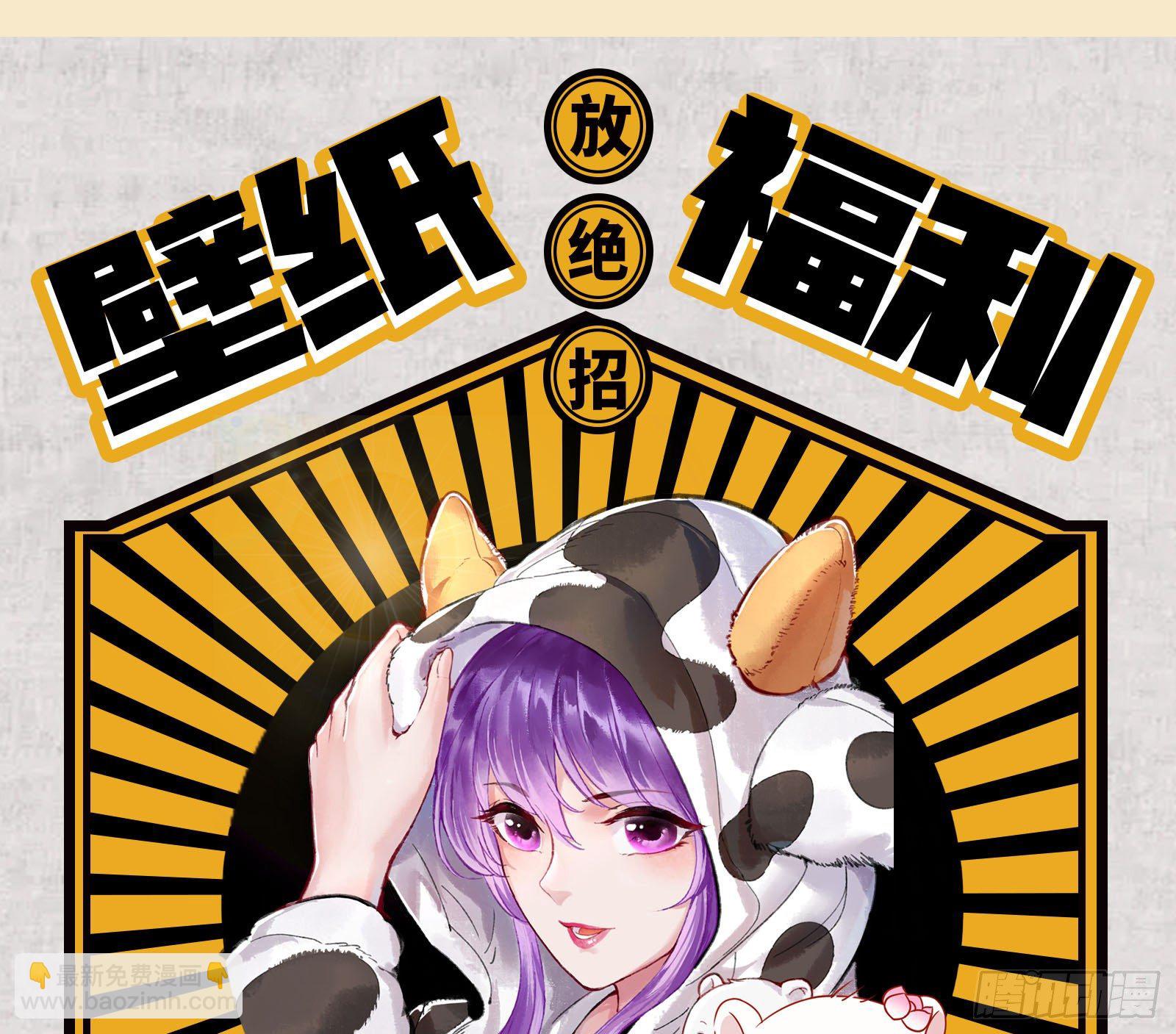 灭门149