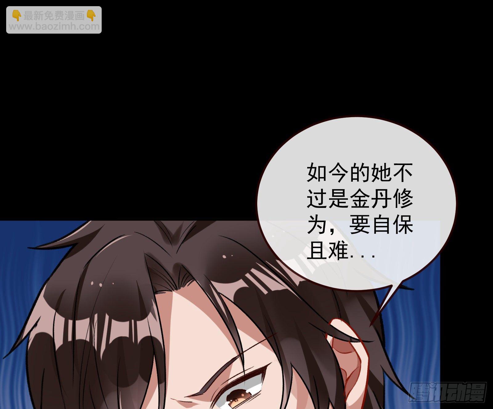 灭门15