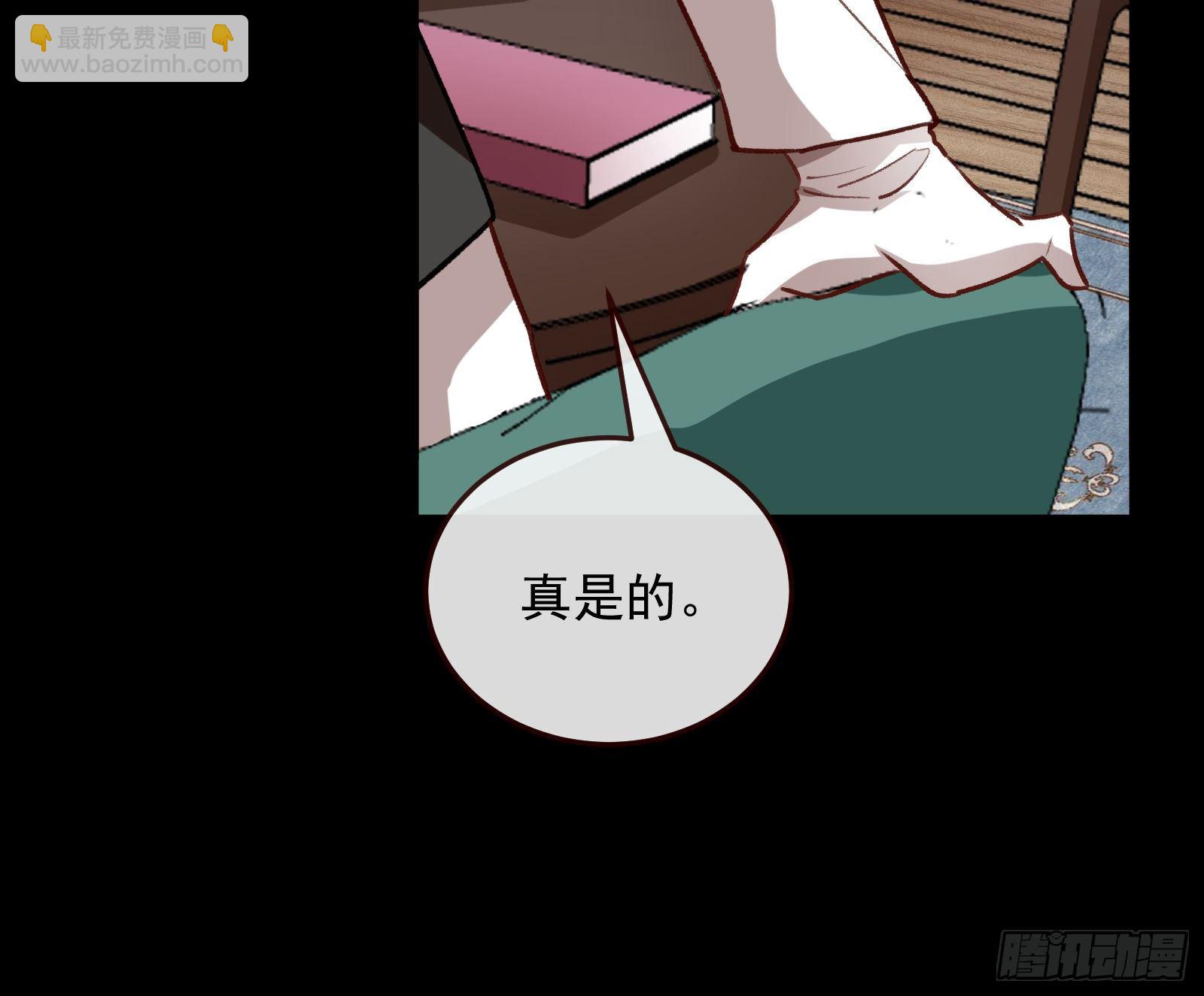 灭门18