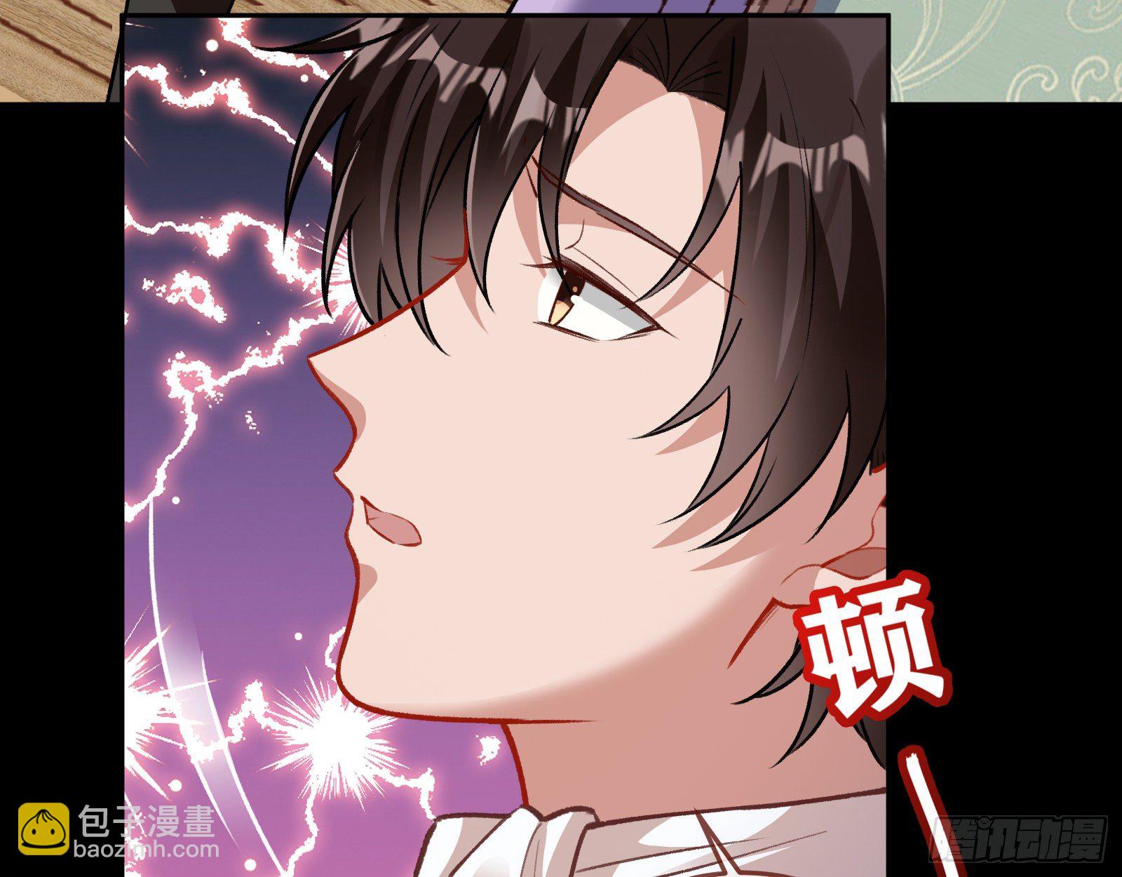 灭门23