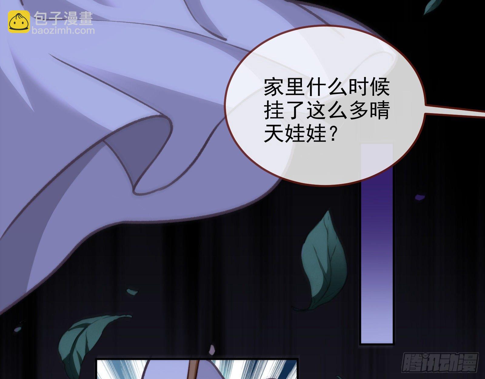 灭门26