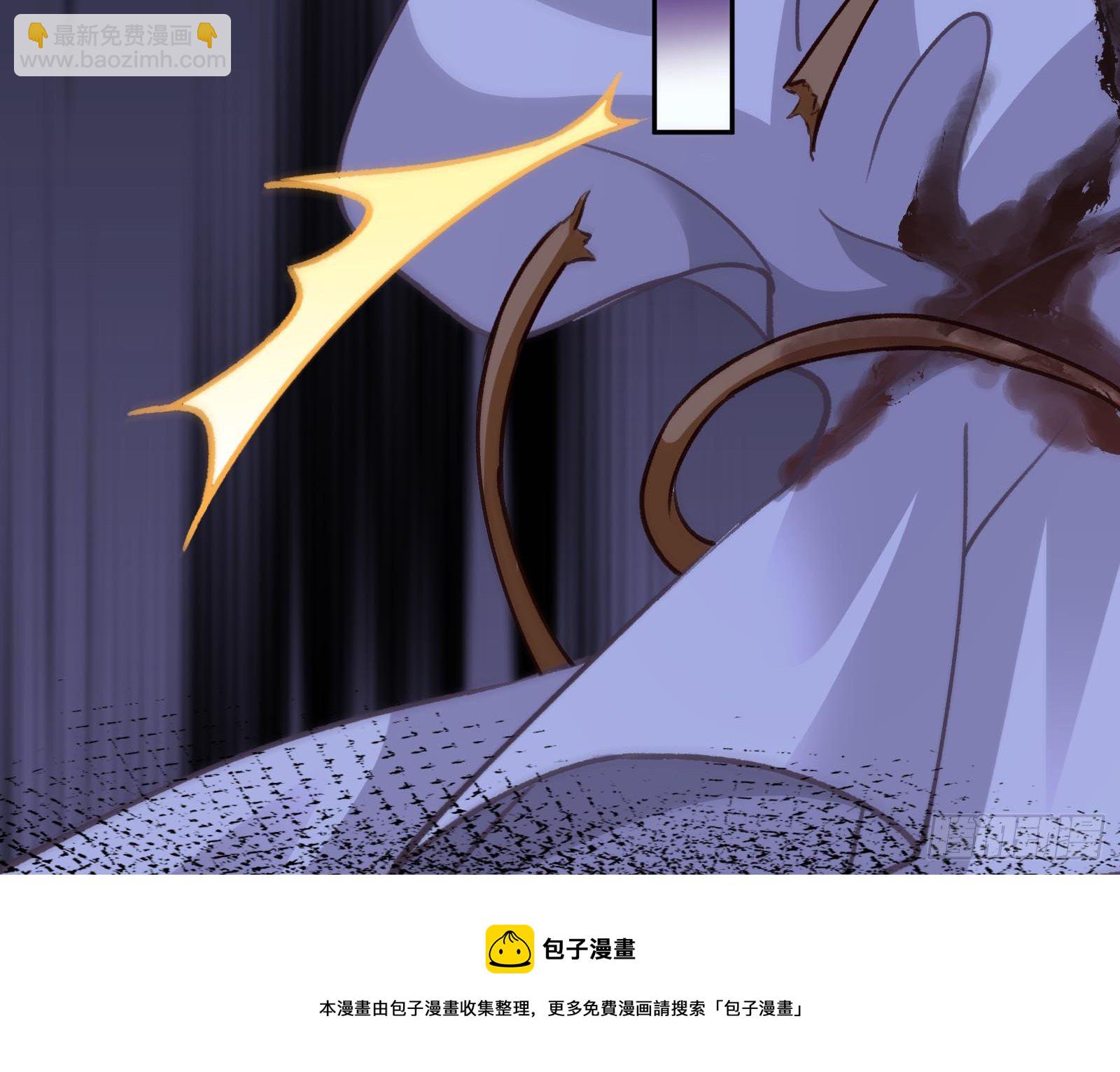 灭门28