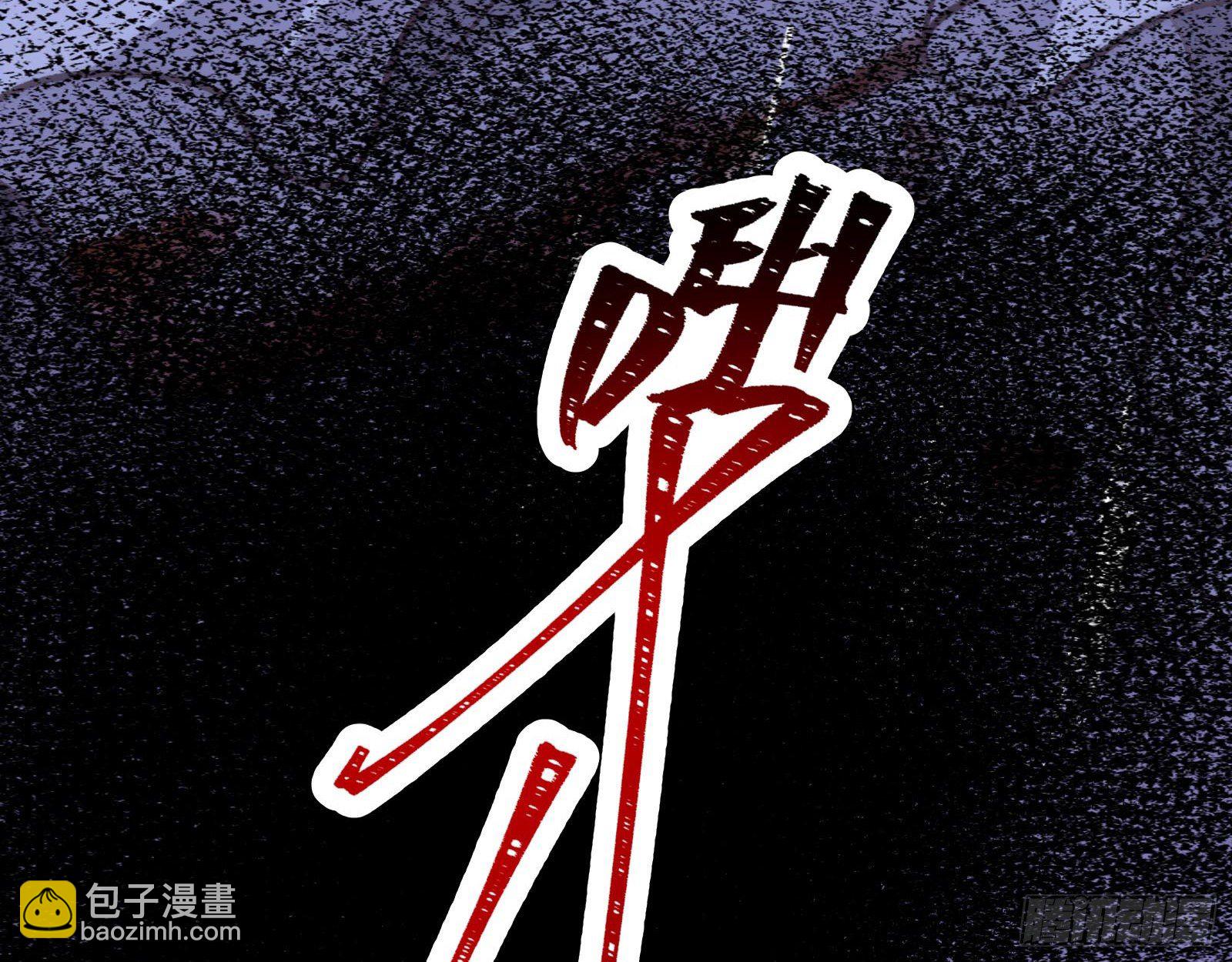 灭门29