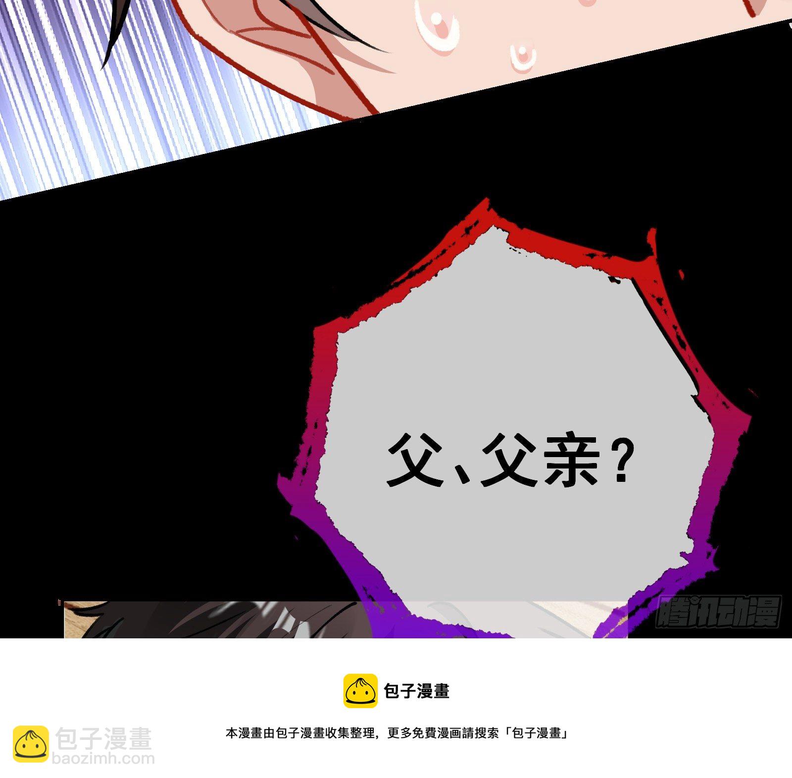 灭门36