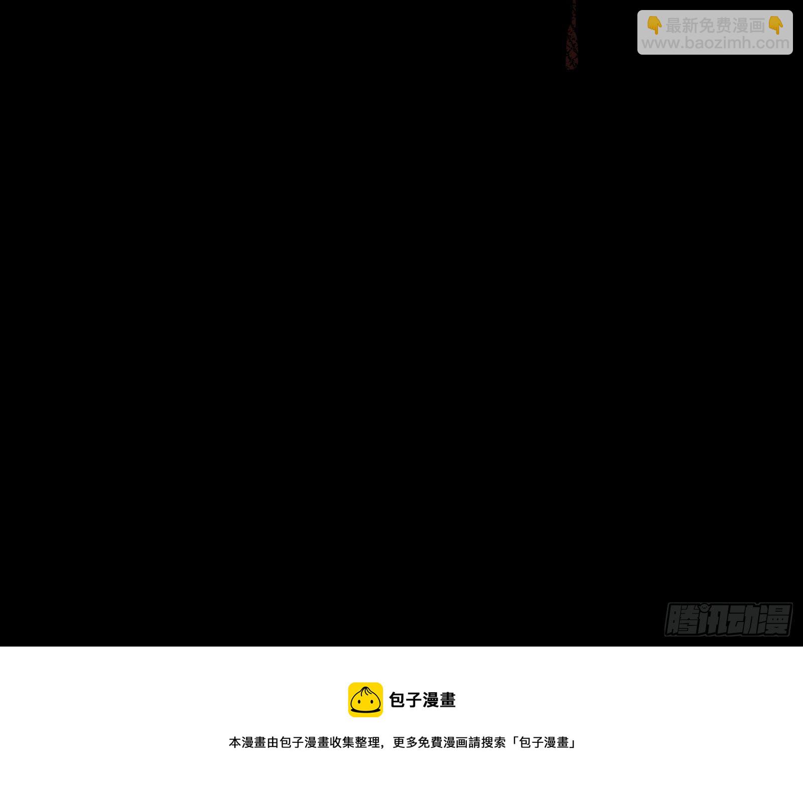 灭门44