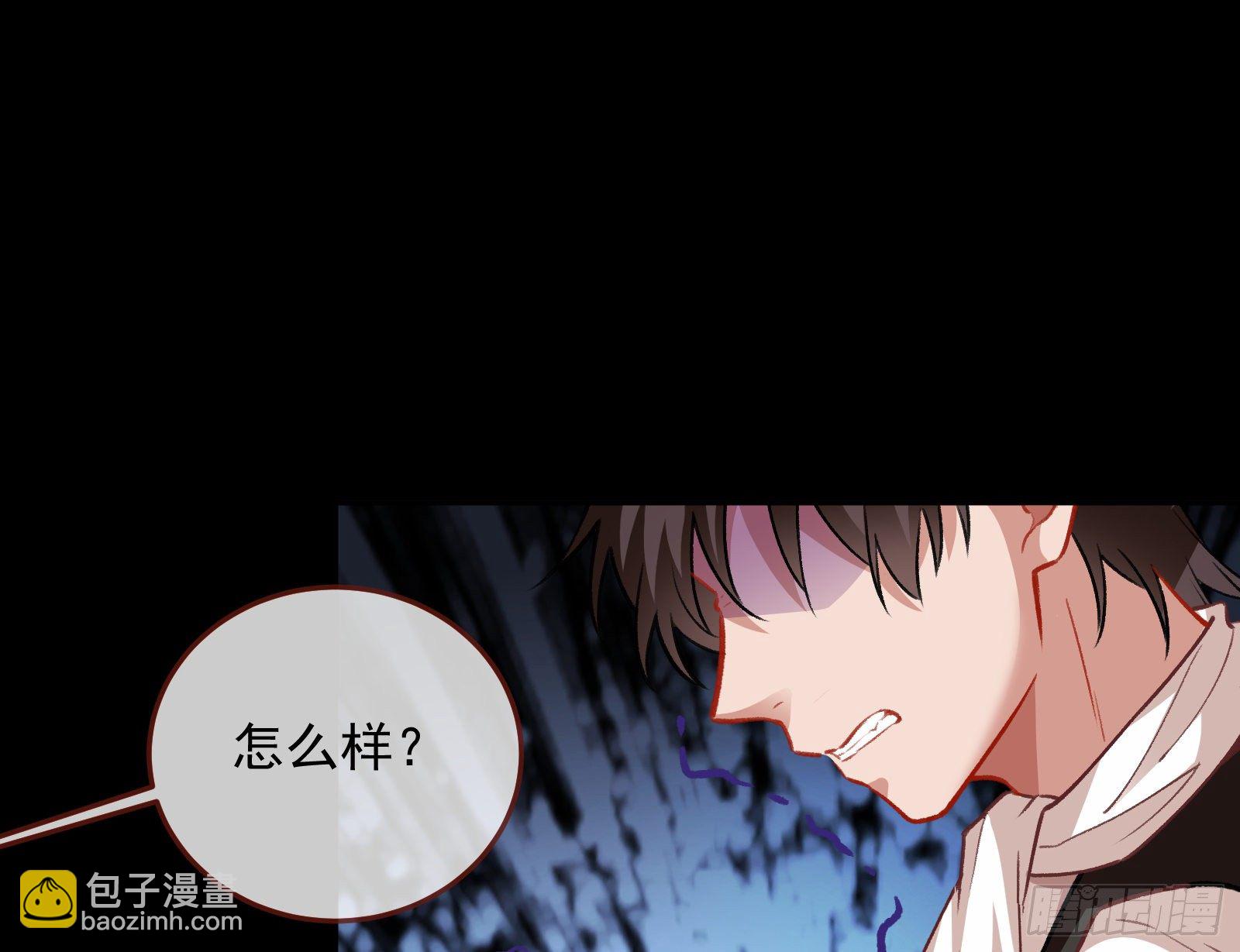 灭门45