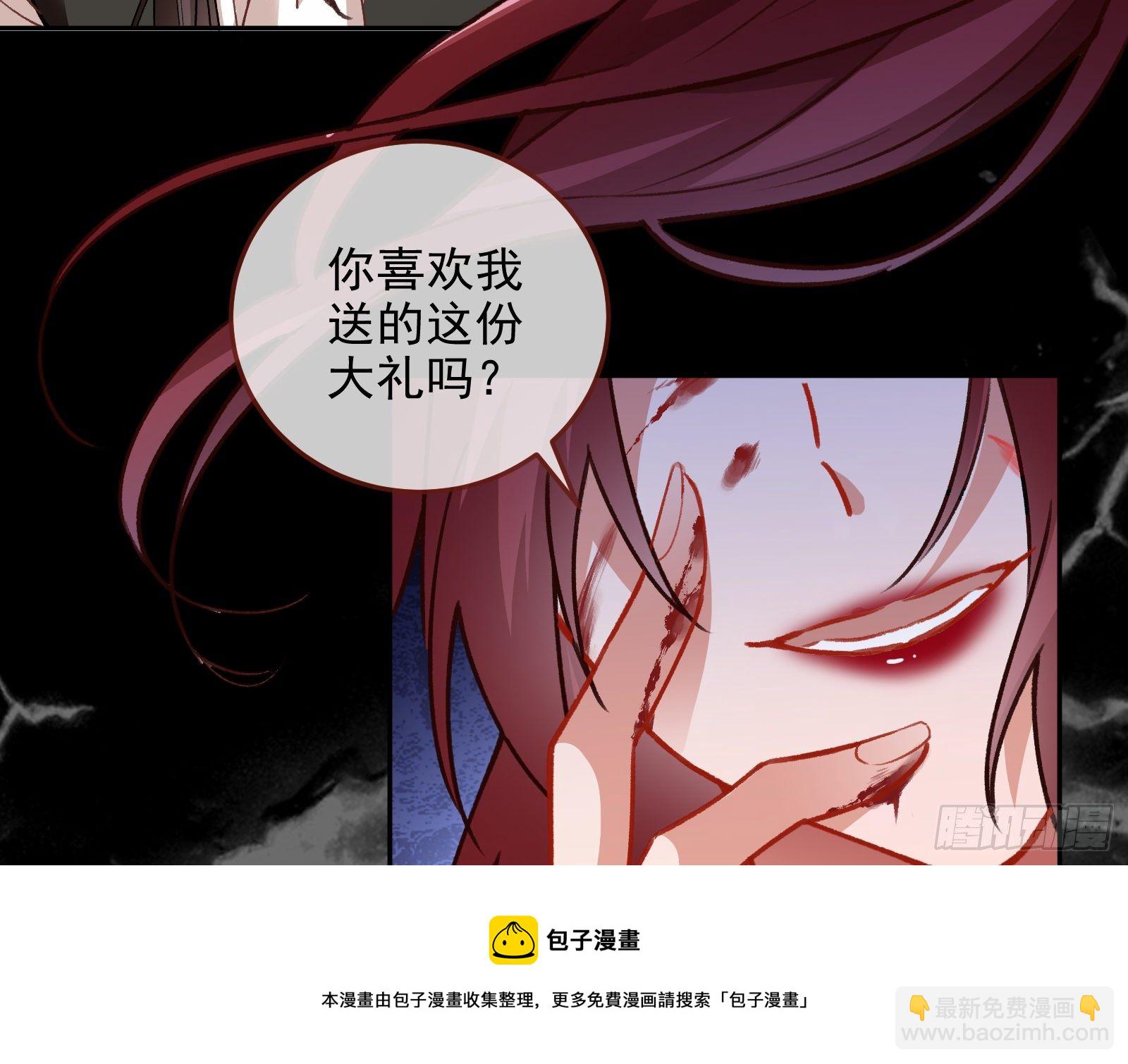 灭门48