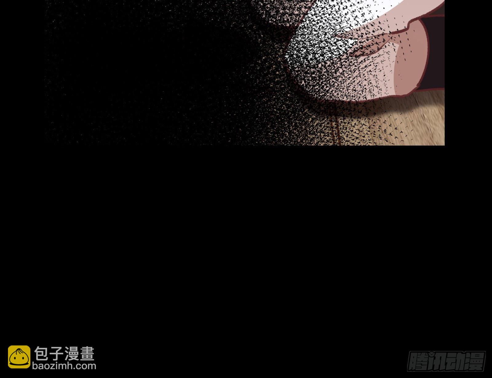 灭门58