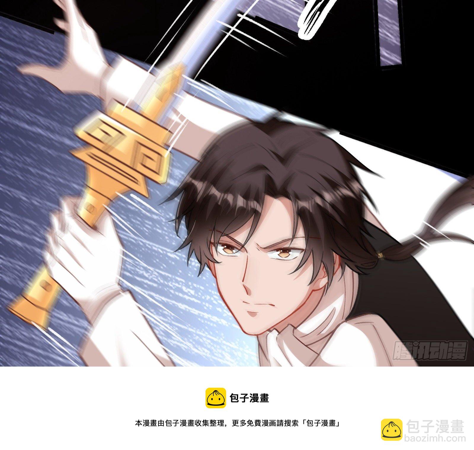 灭门64