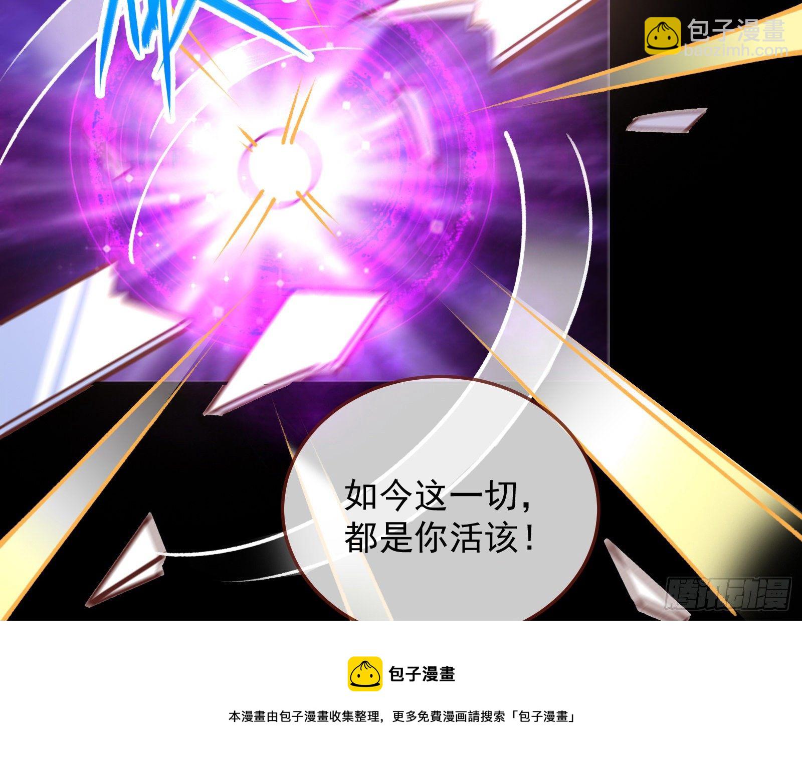 灭门72