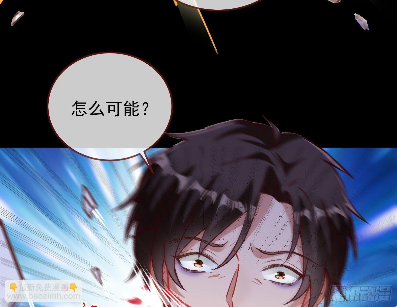 灭门73