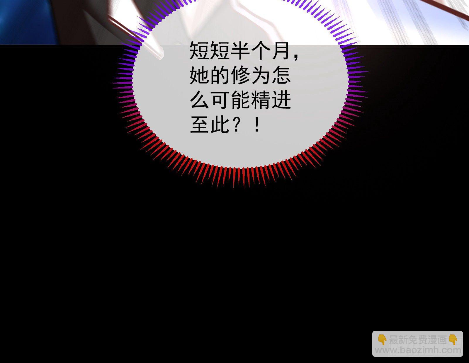 灭门75