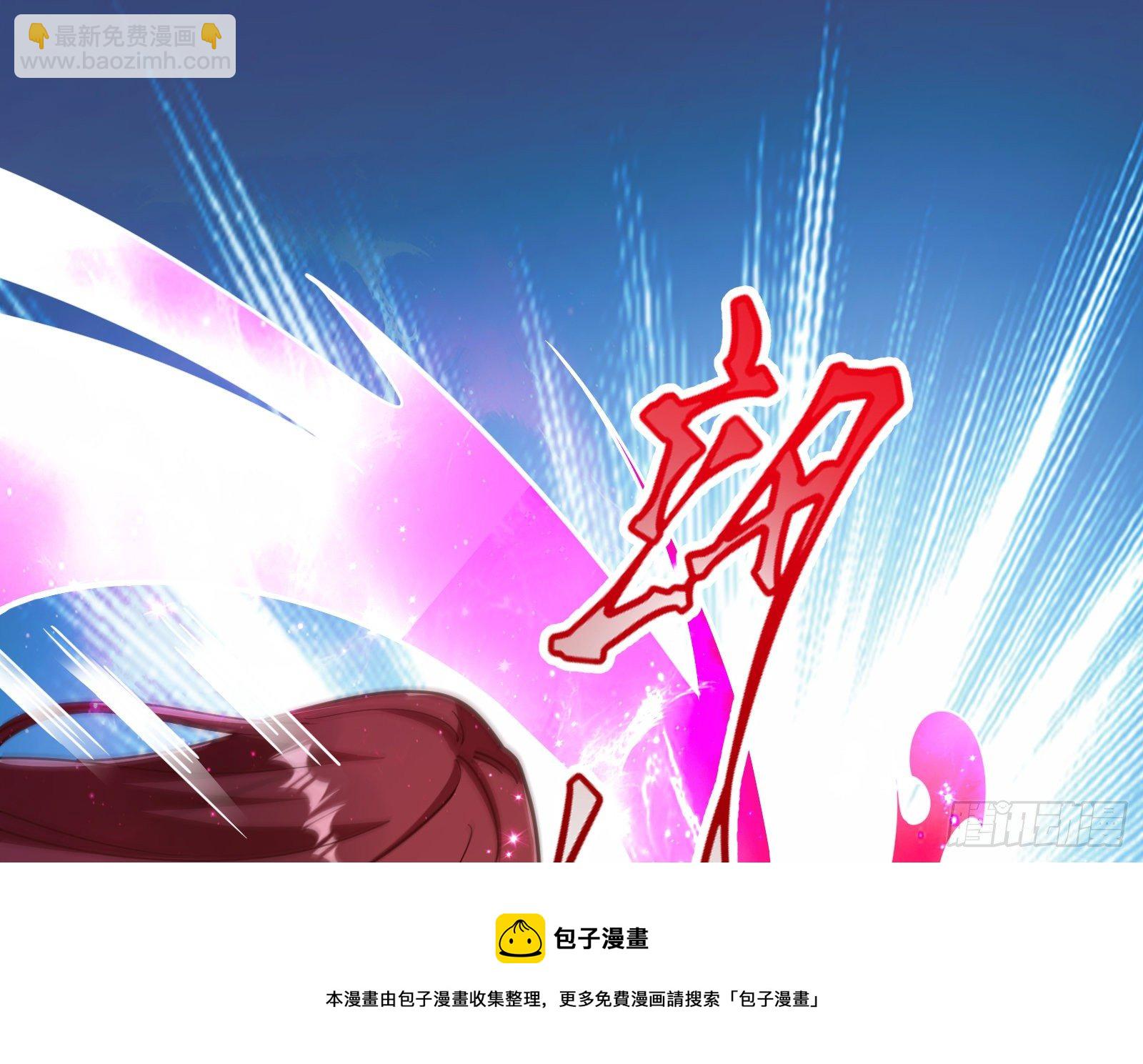 灭门76