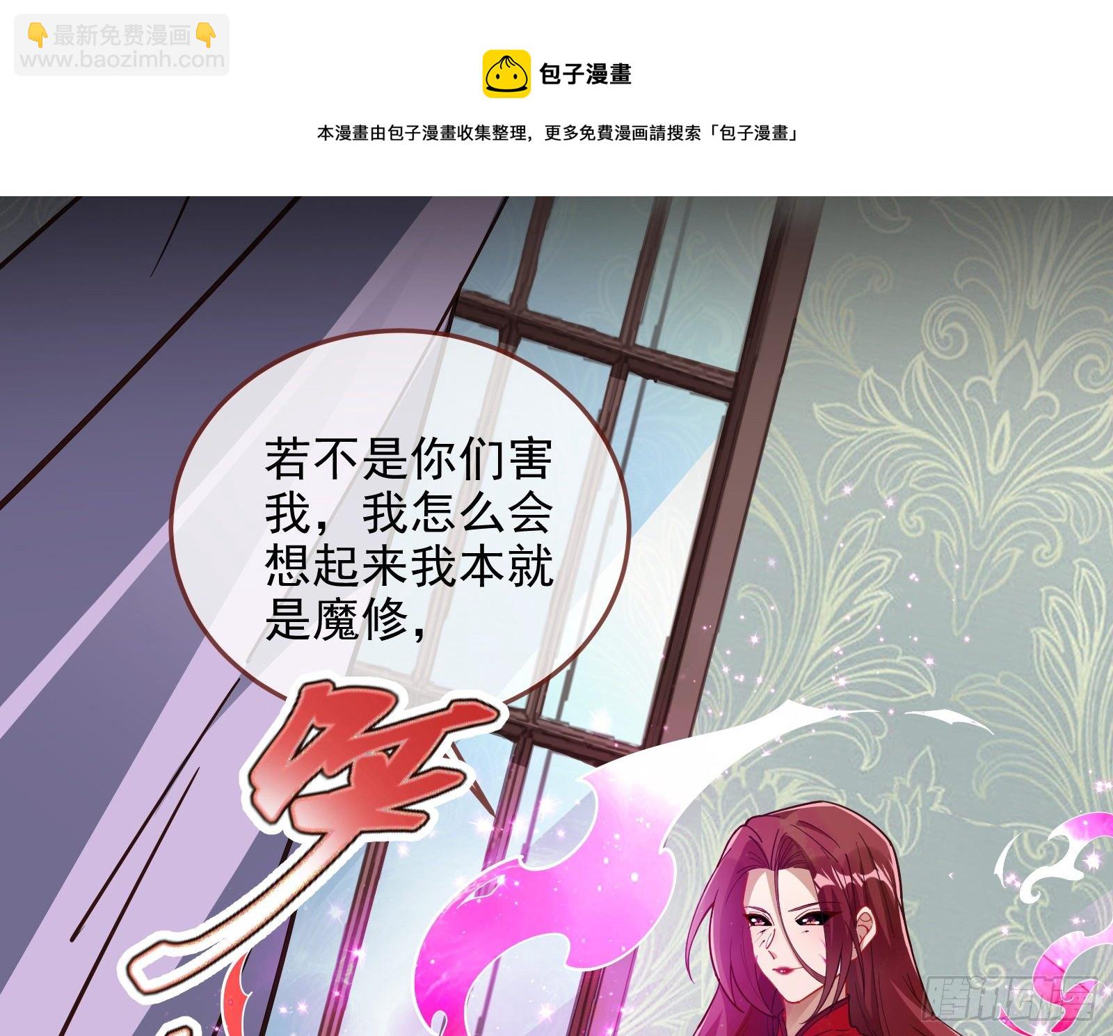 灭门84