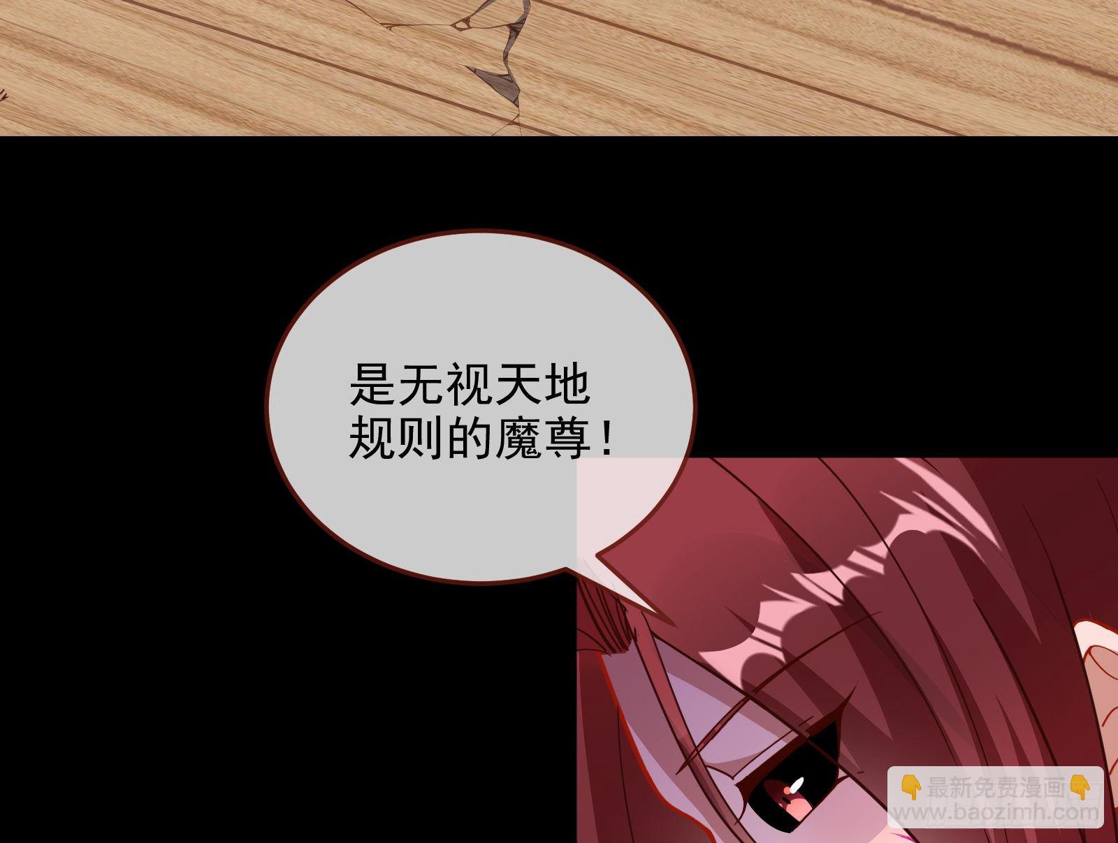 灭门87