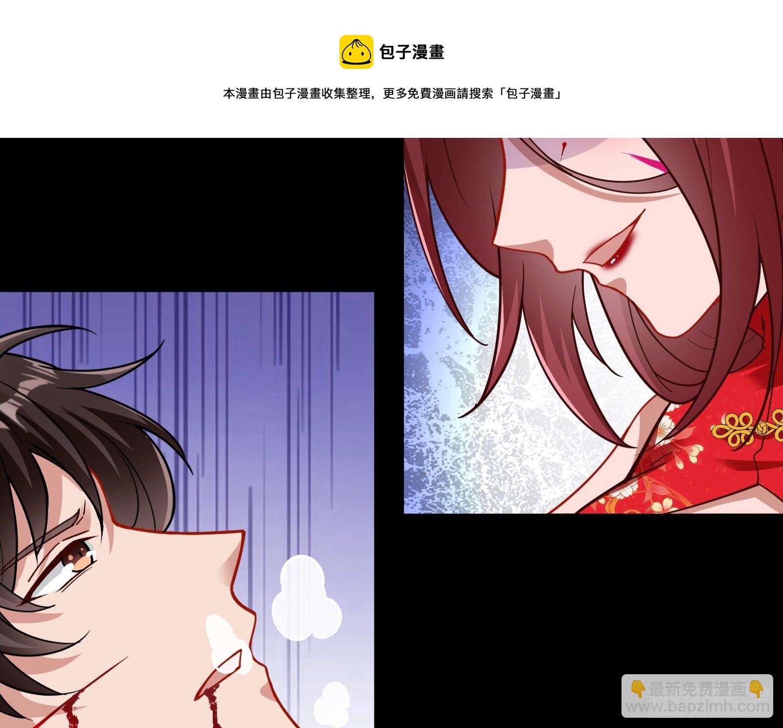 灭门88
