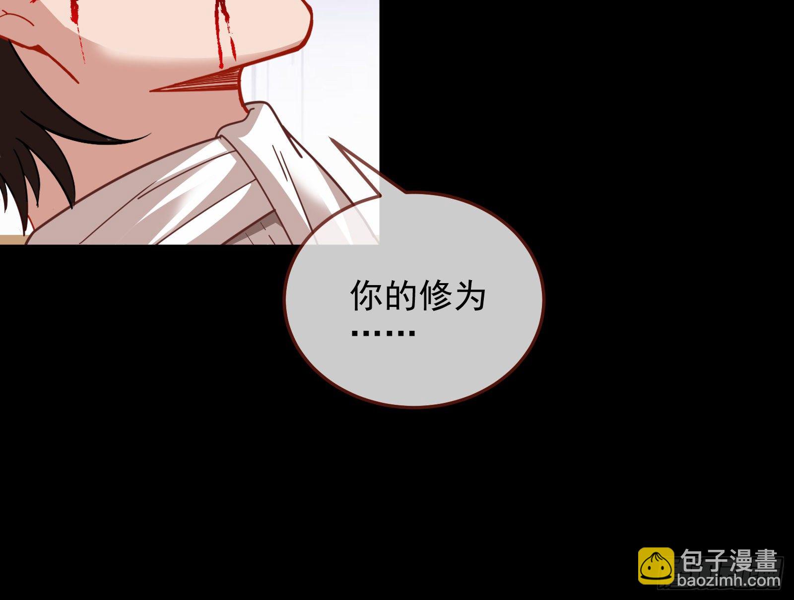 灭门89