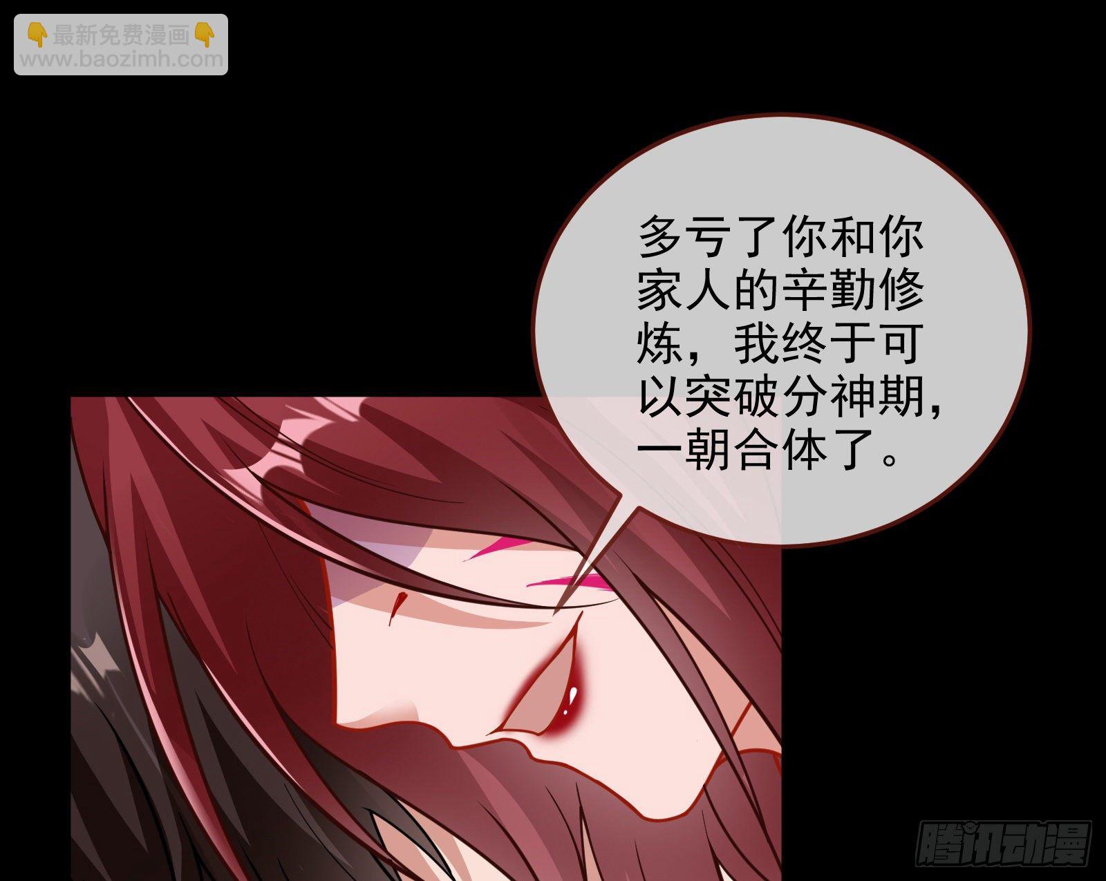灭门91