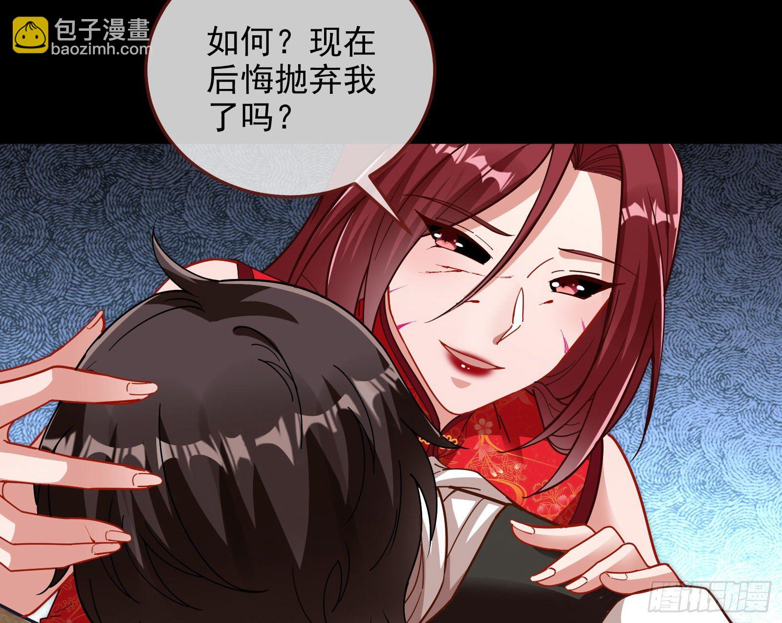 灭门93