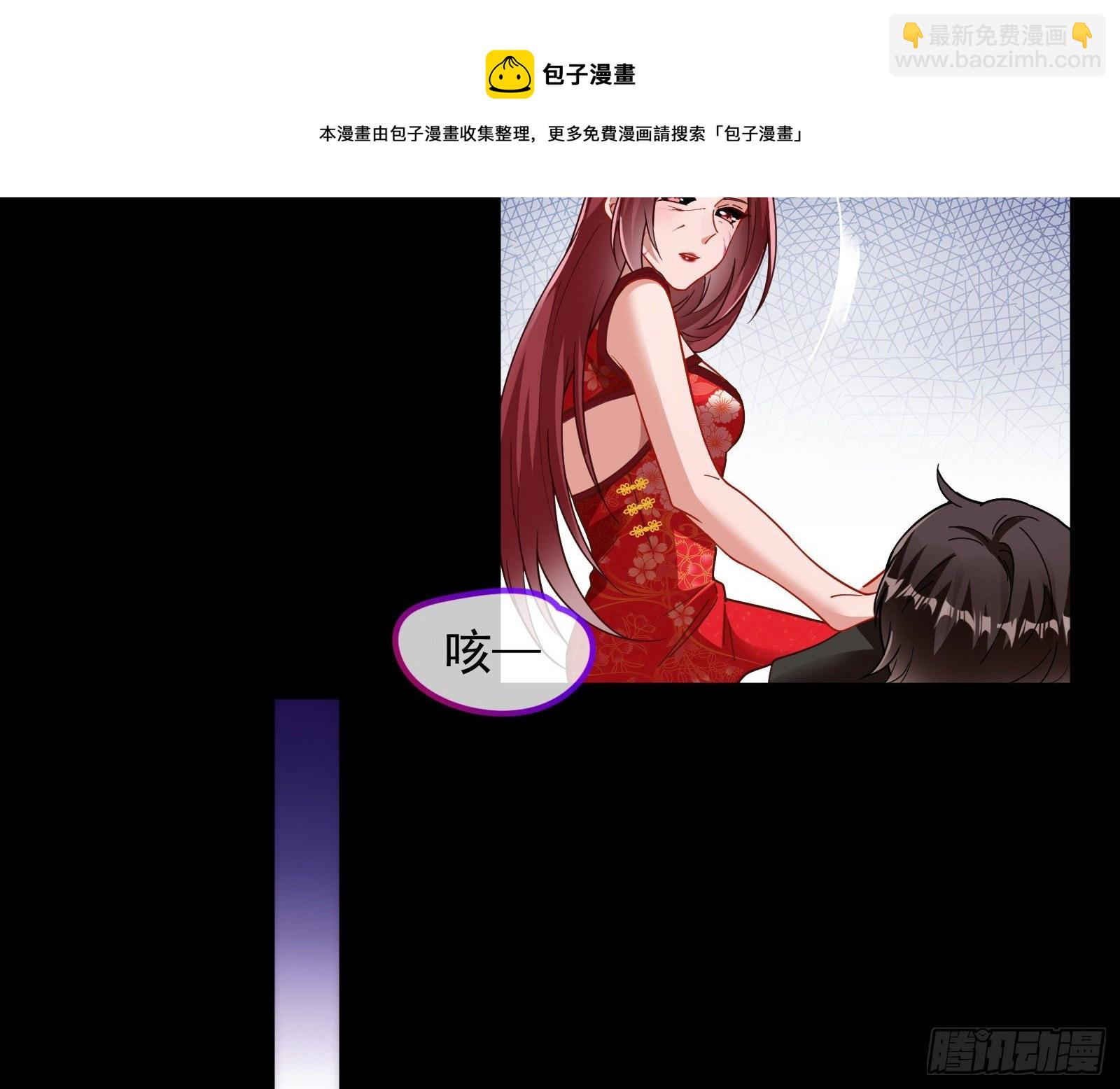 灭门96