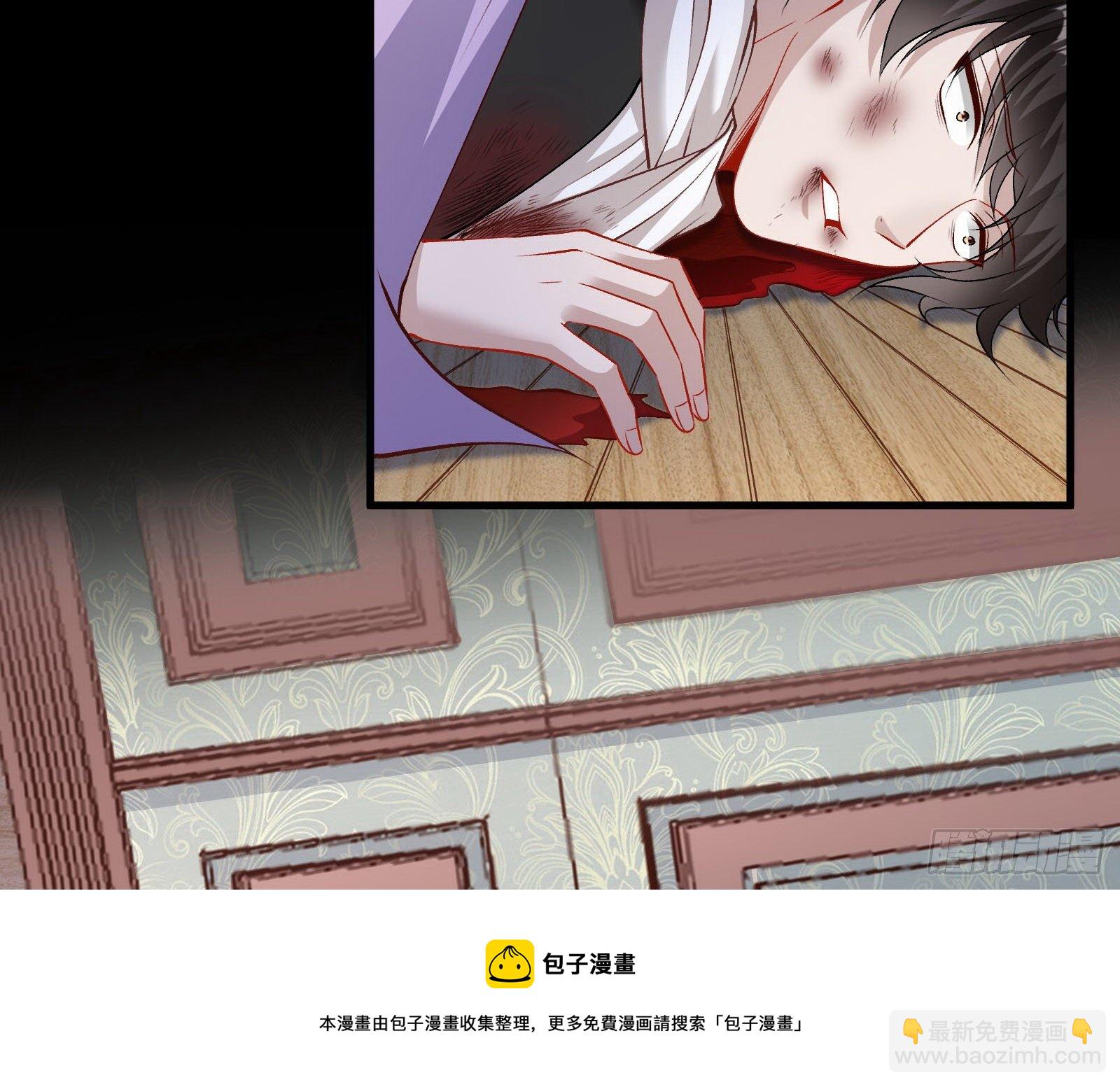 二人同居4