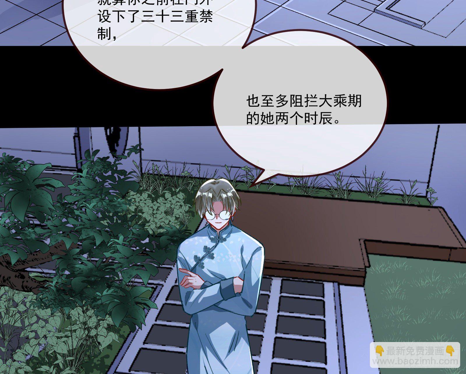 醉酒11