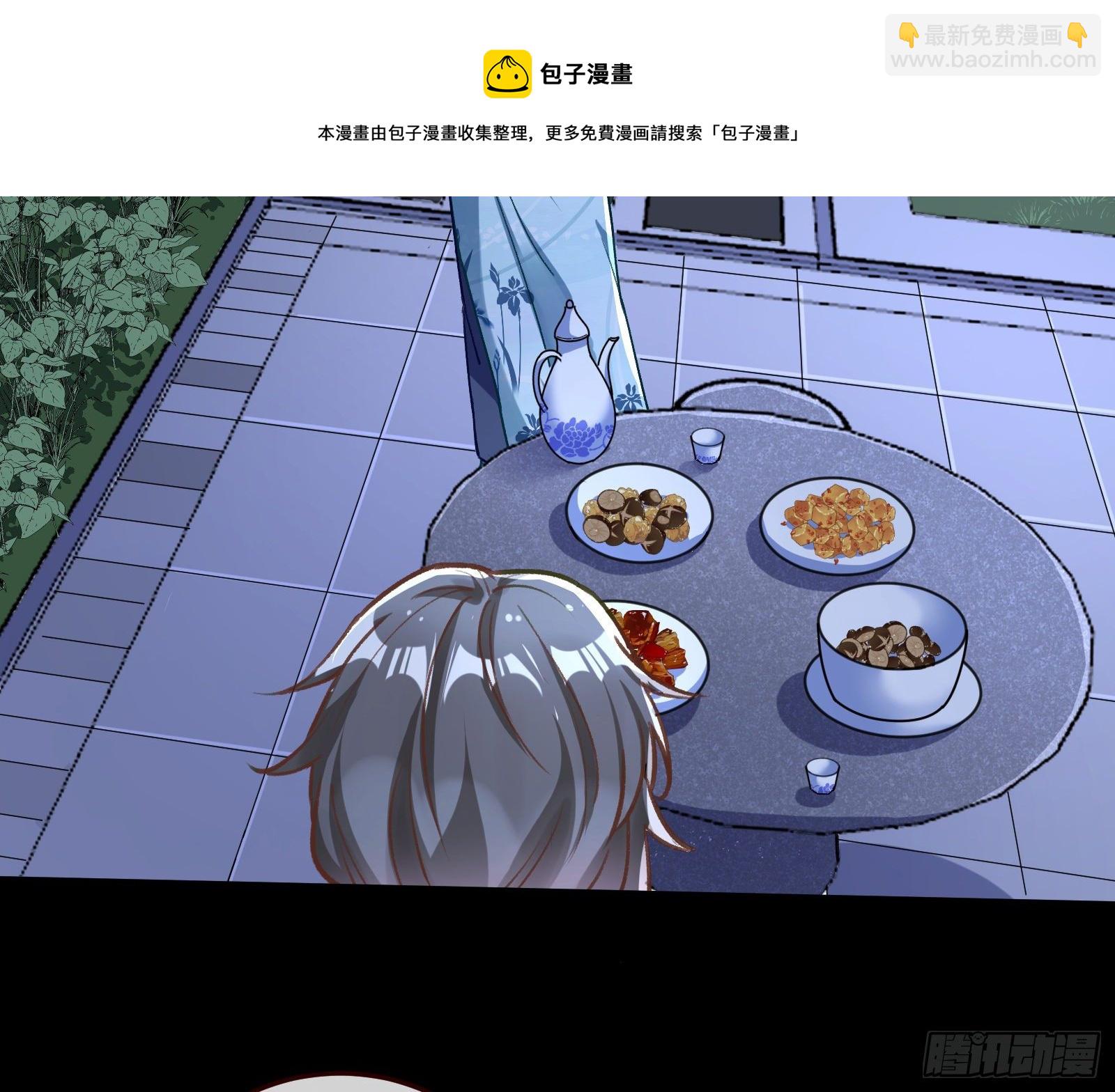 醉酒12