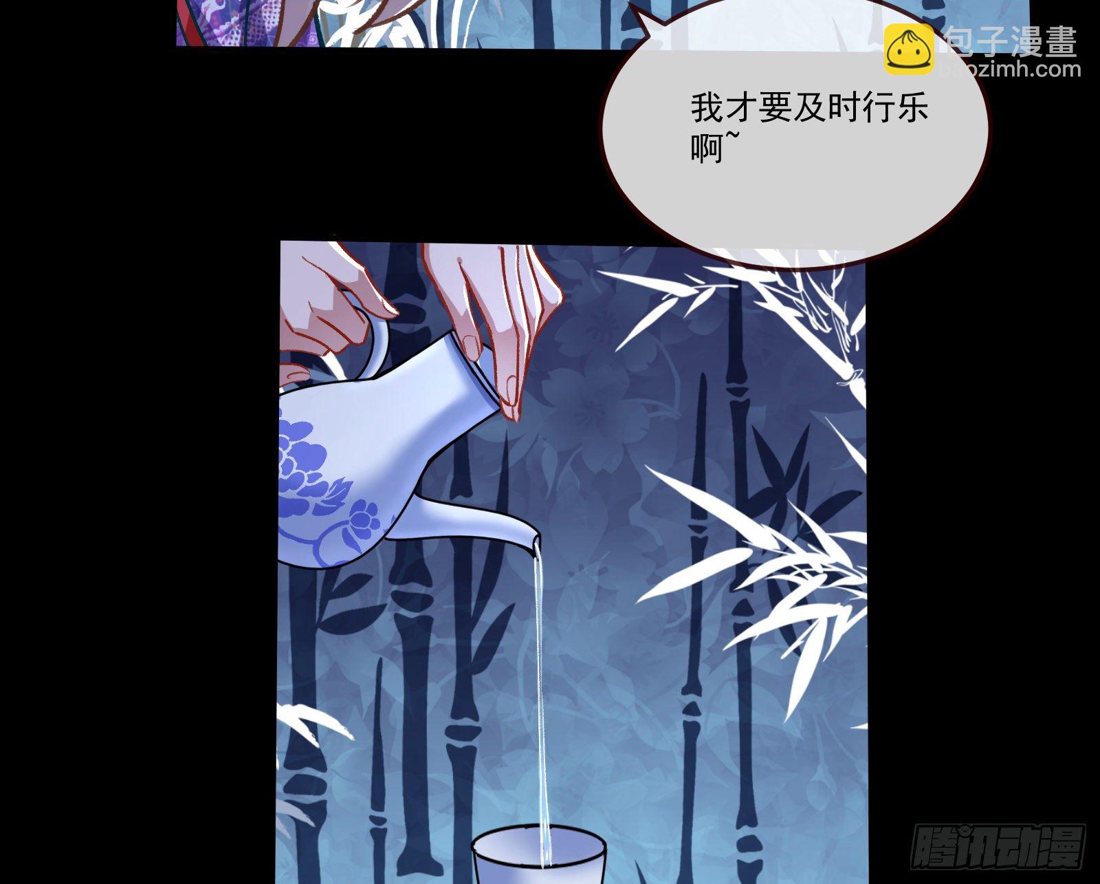 醉酒14