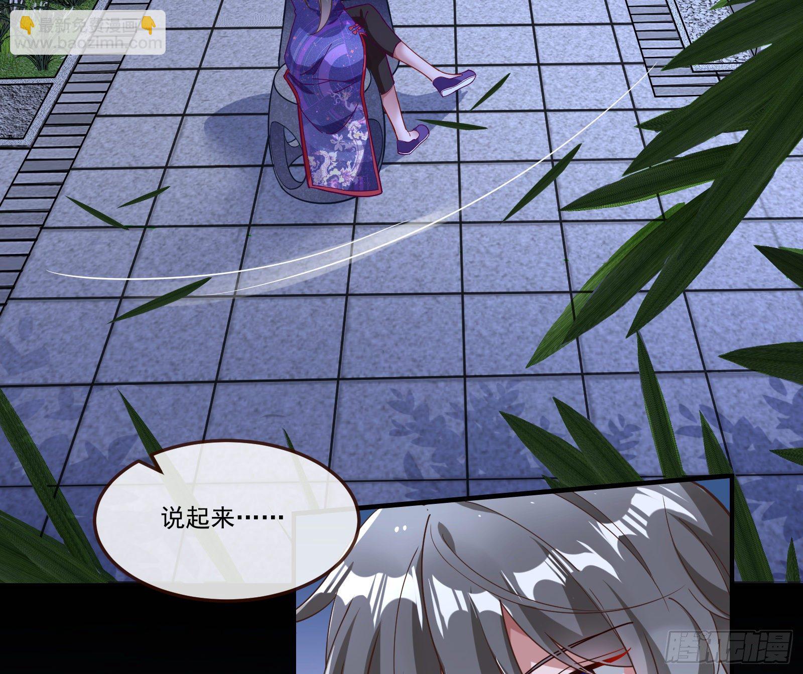 醉酒23