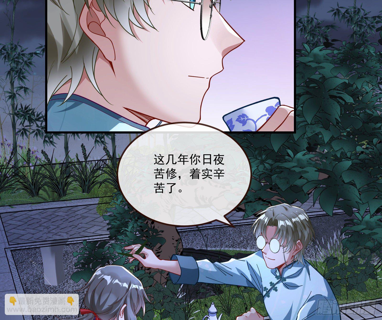 醉酒25