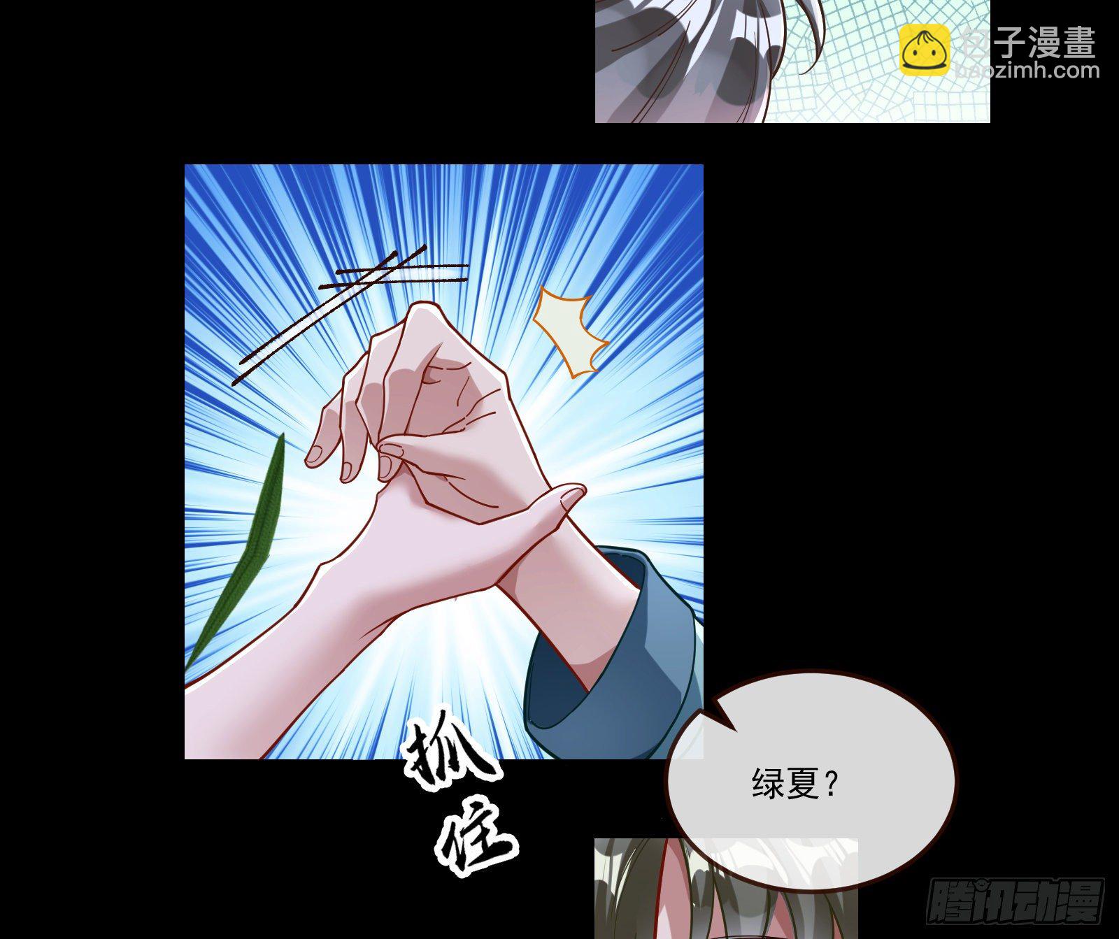 醉酒27