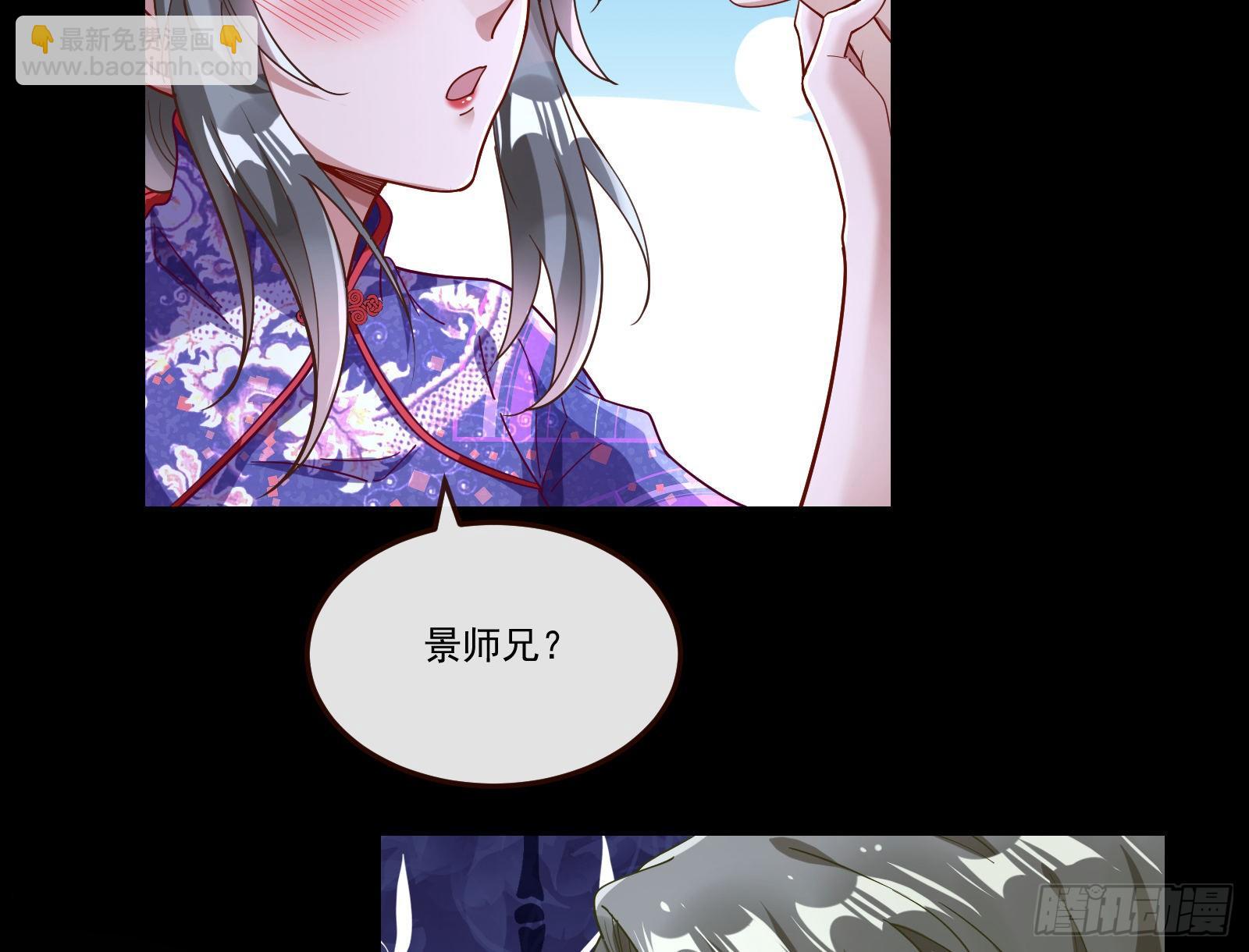 醉酒30