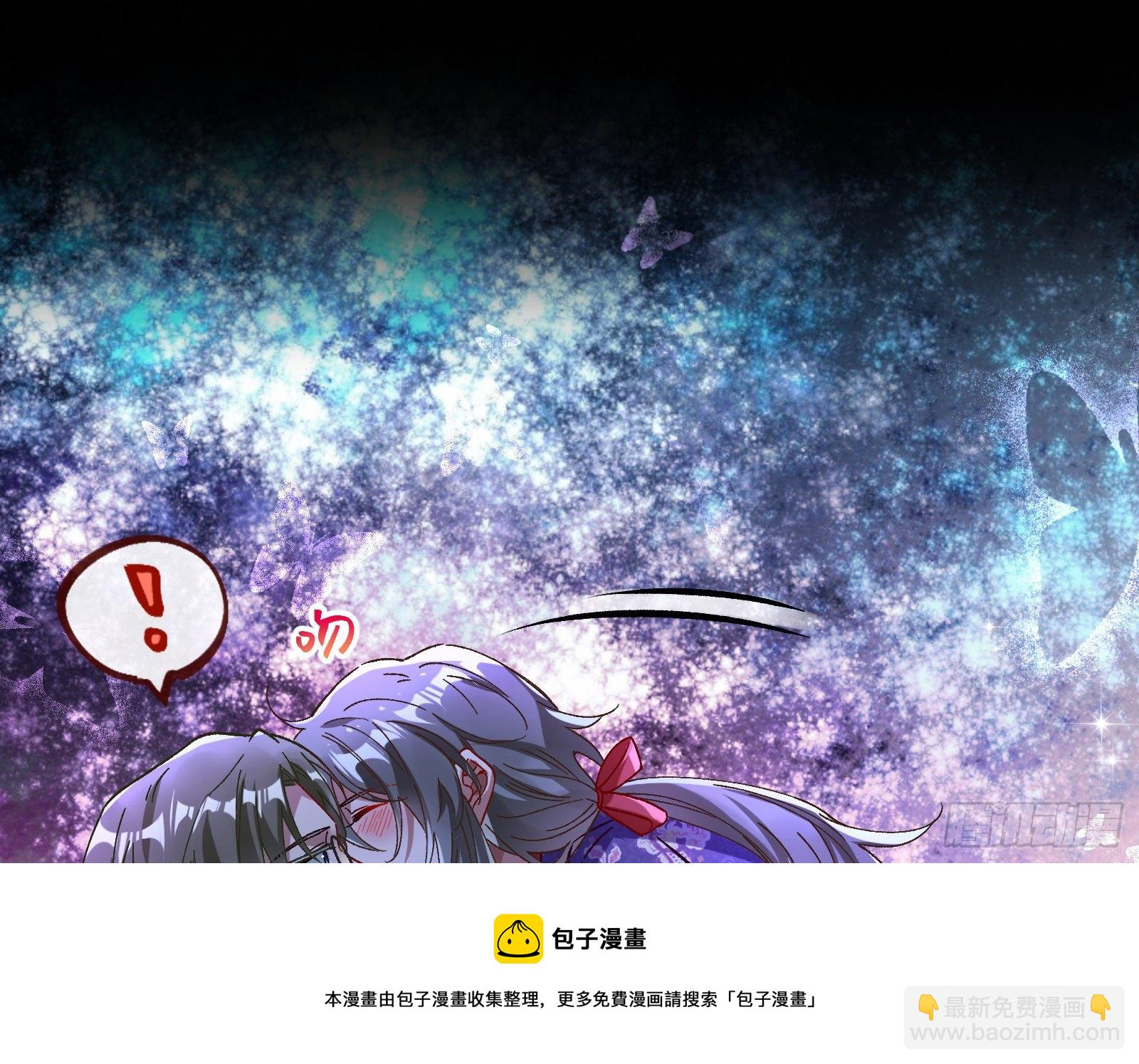 醉酒36