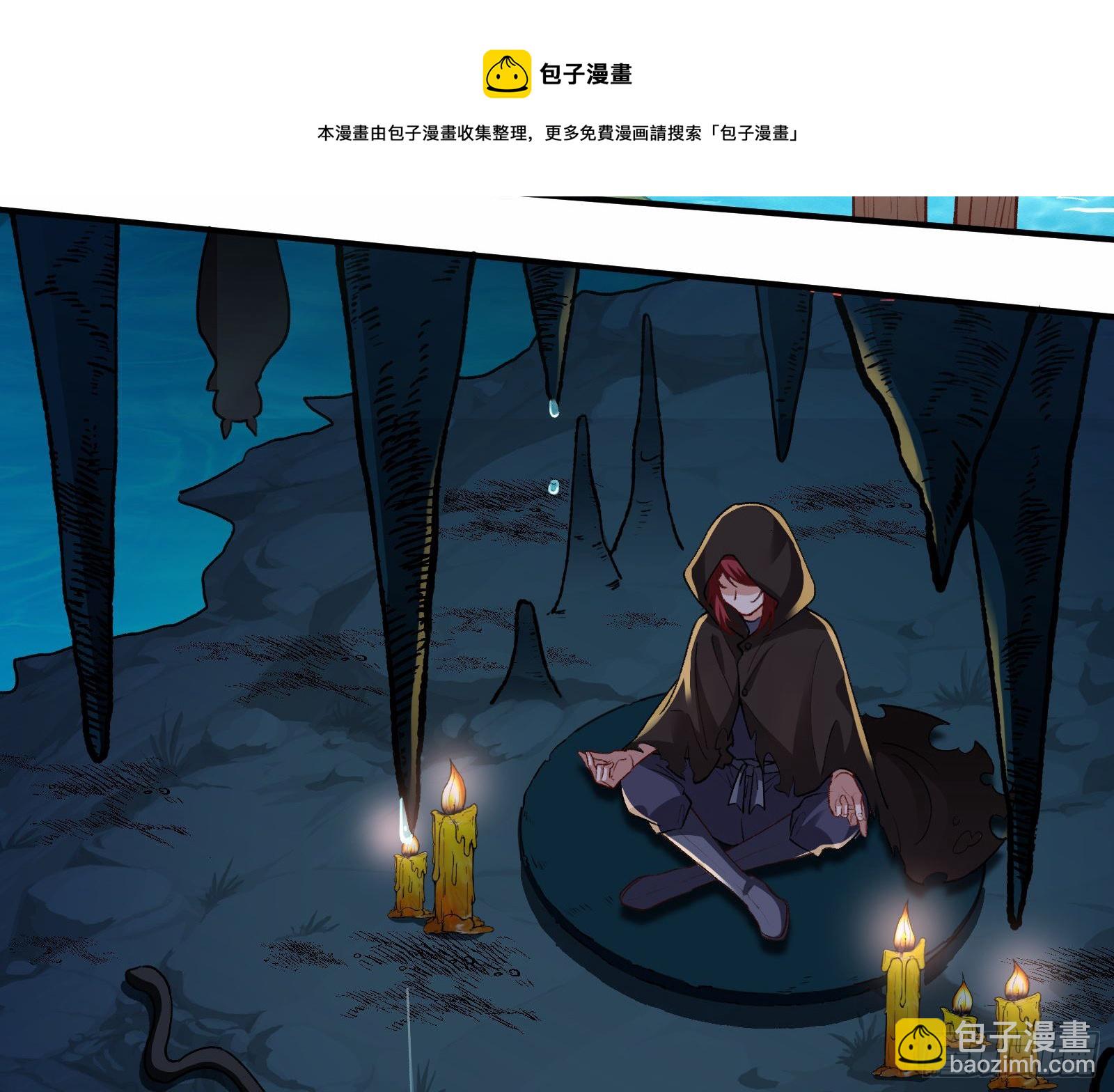 醉酒4