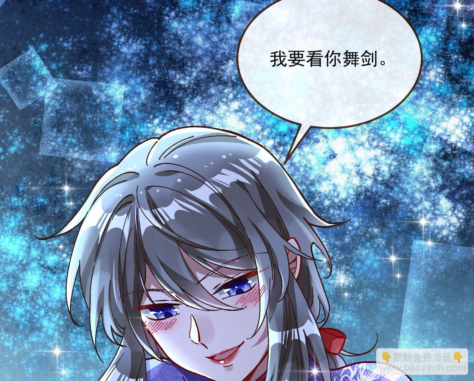 醉酒45