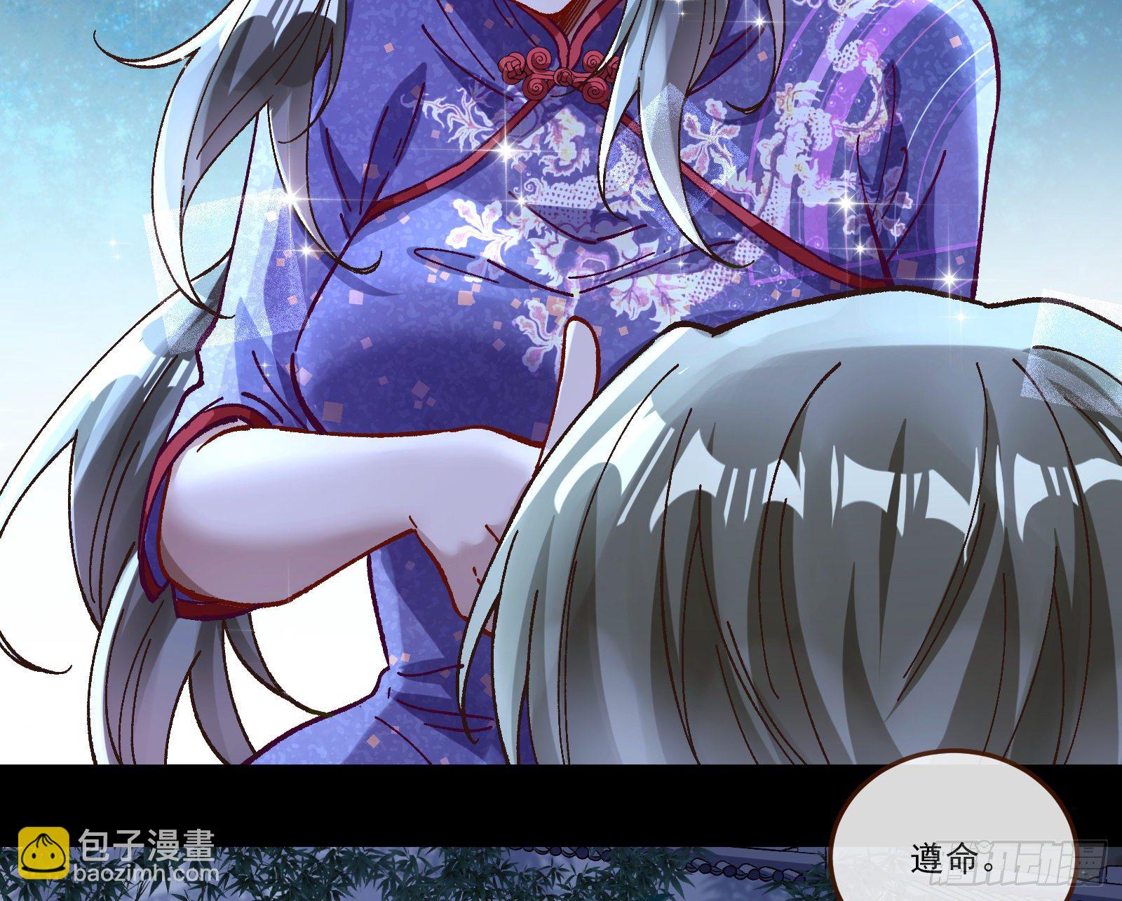 醉酒50