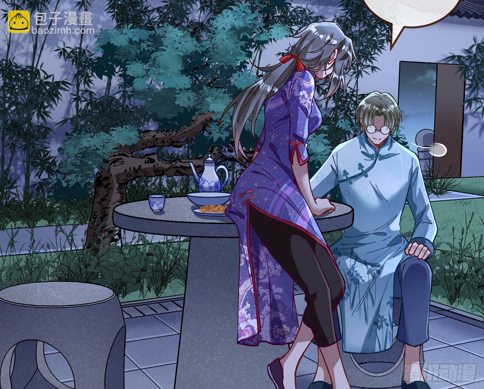 醉酒51