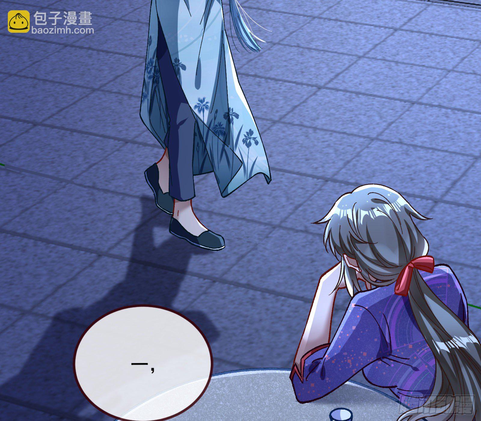 醉酒54