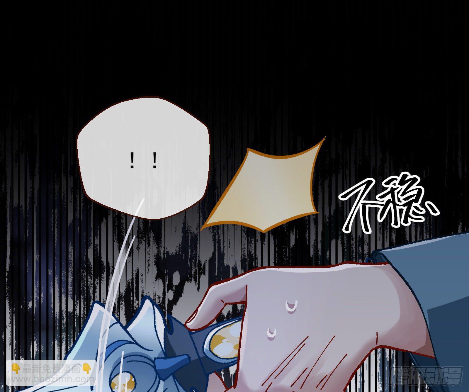 醉酒59