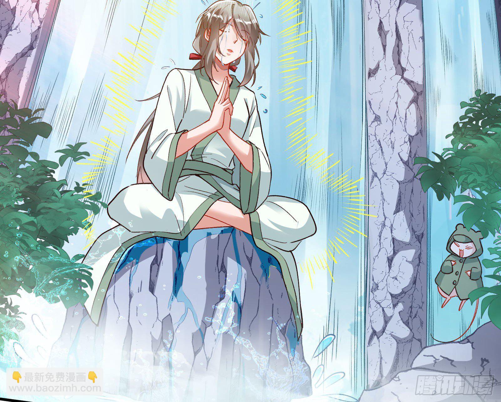 醉酒6