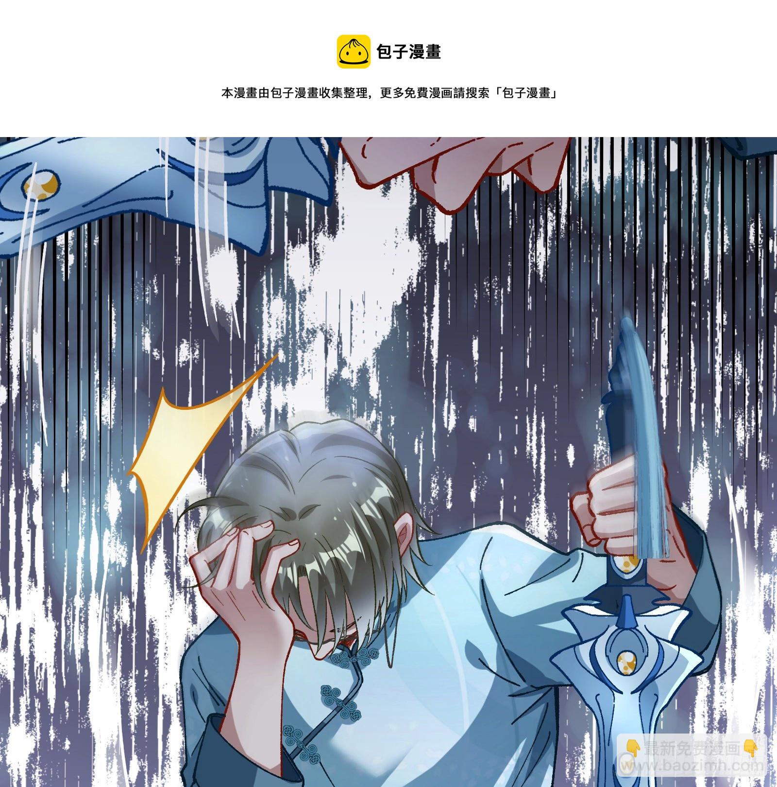 醉酒60