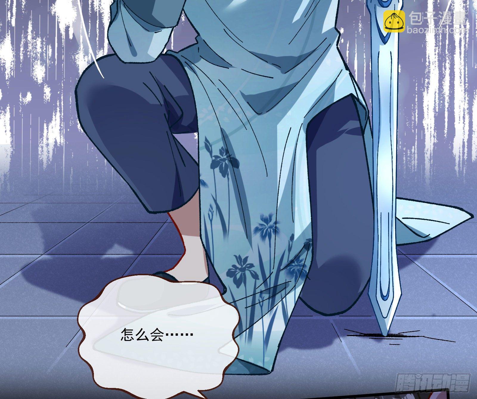 醉酒61