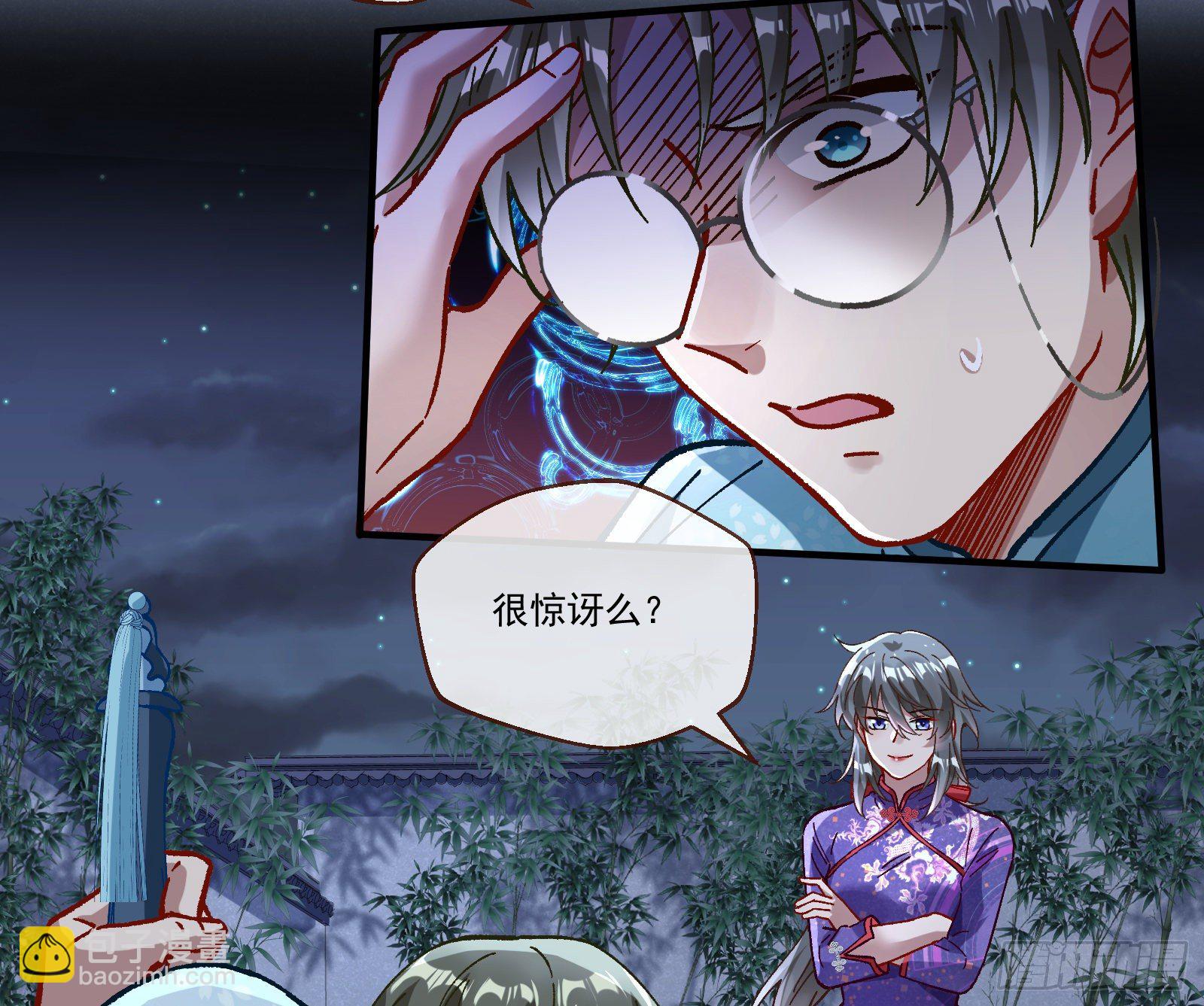 醉酒62