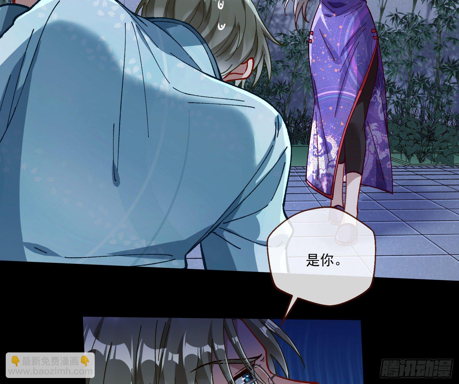 醉酒63